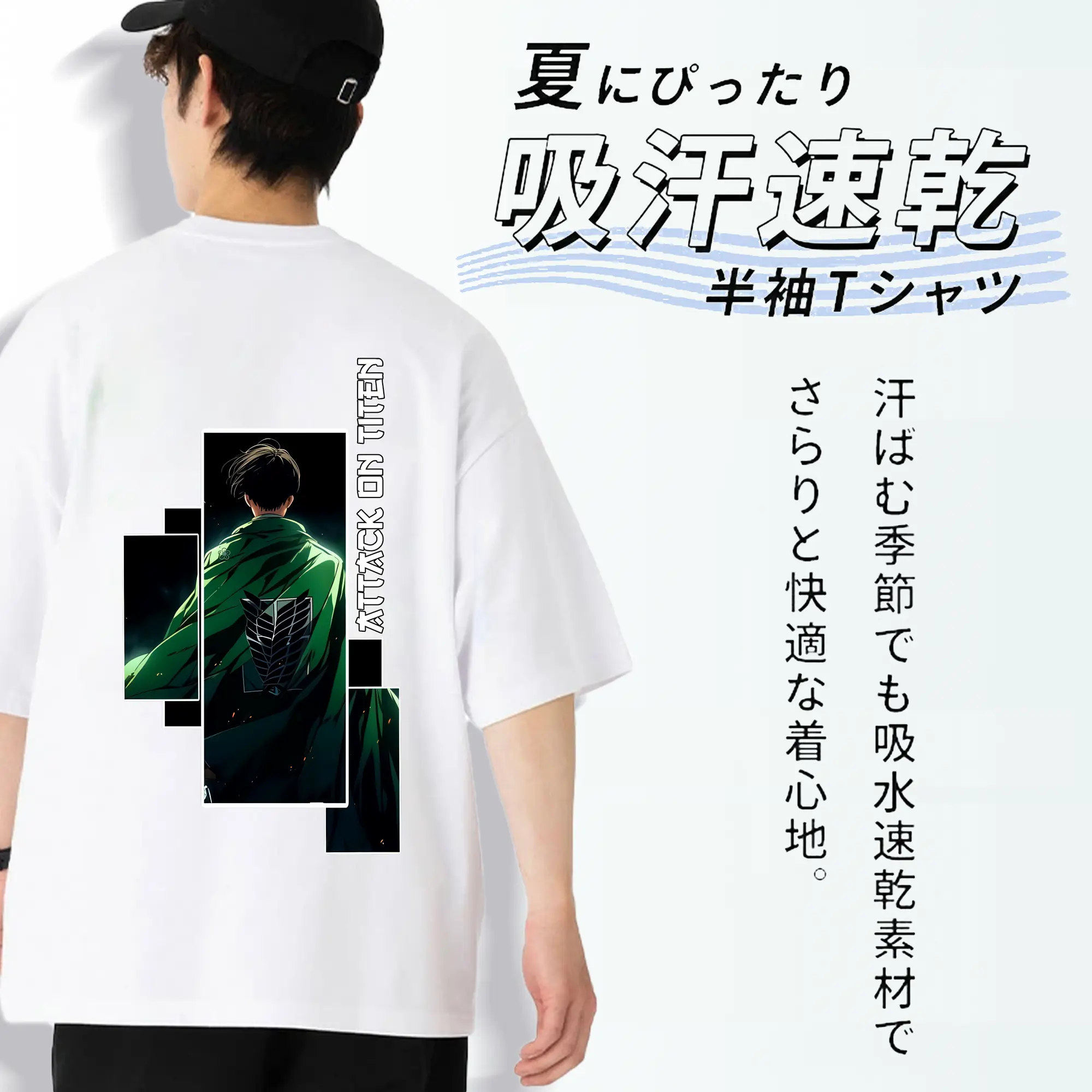 進撃の巨人 グッズ リヴァイ・アッカーマン