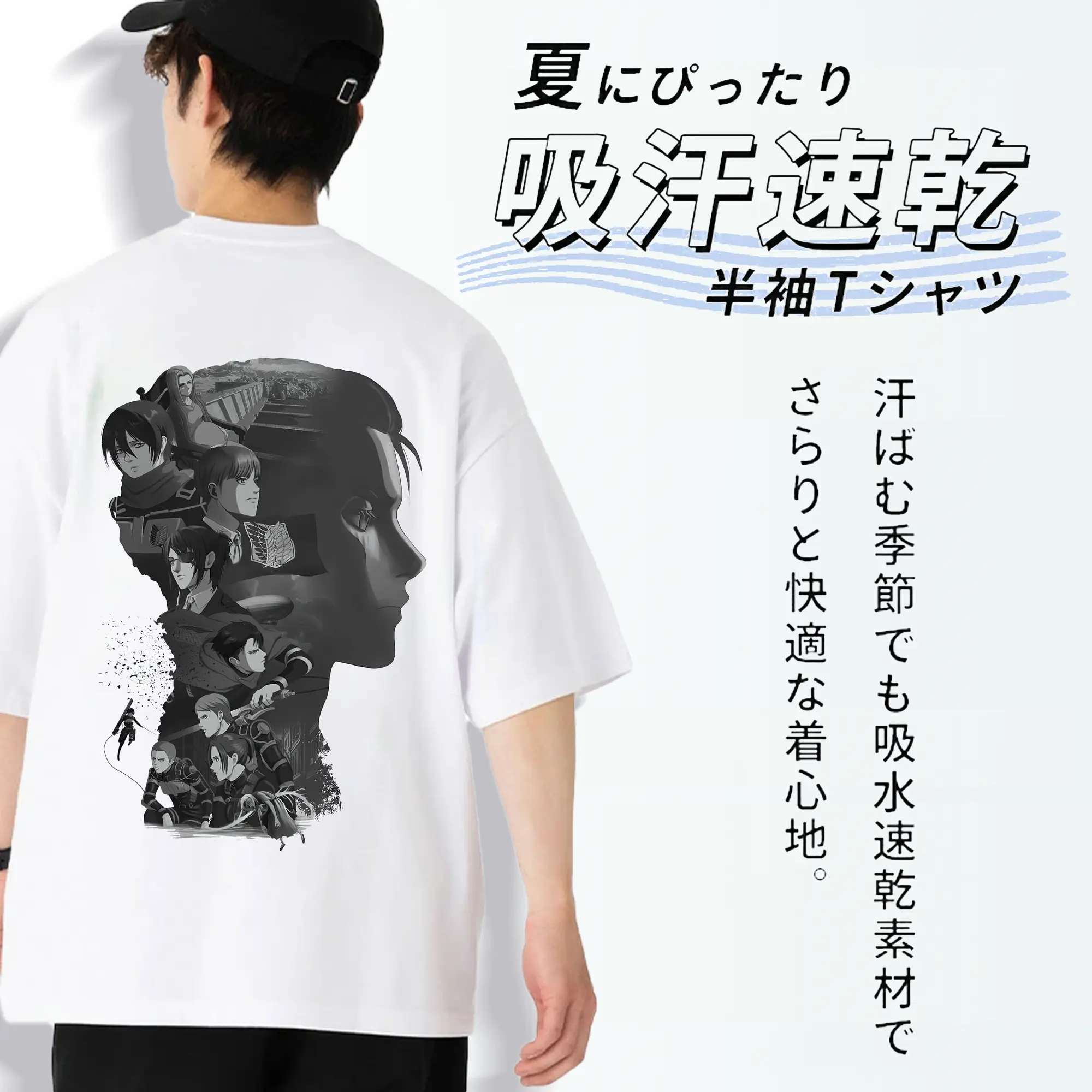 進撃の巨人 グッズ リヴァイ・アッカーマン