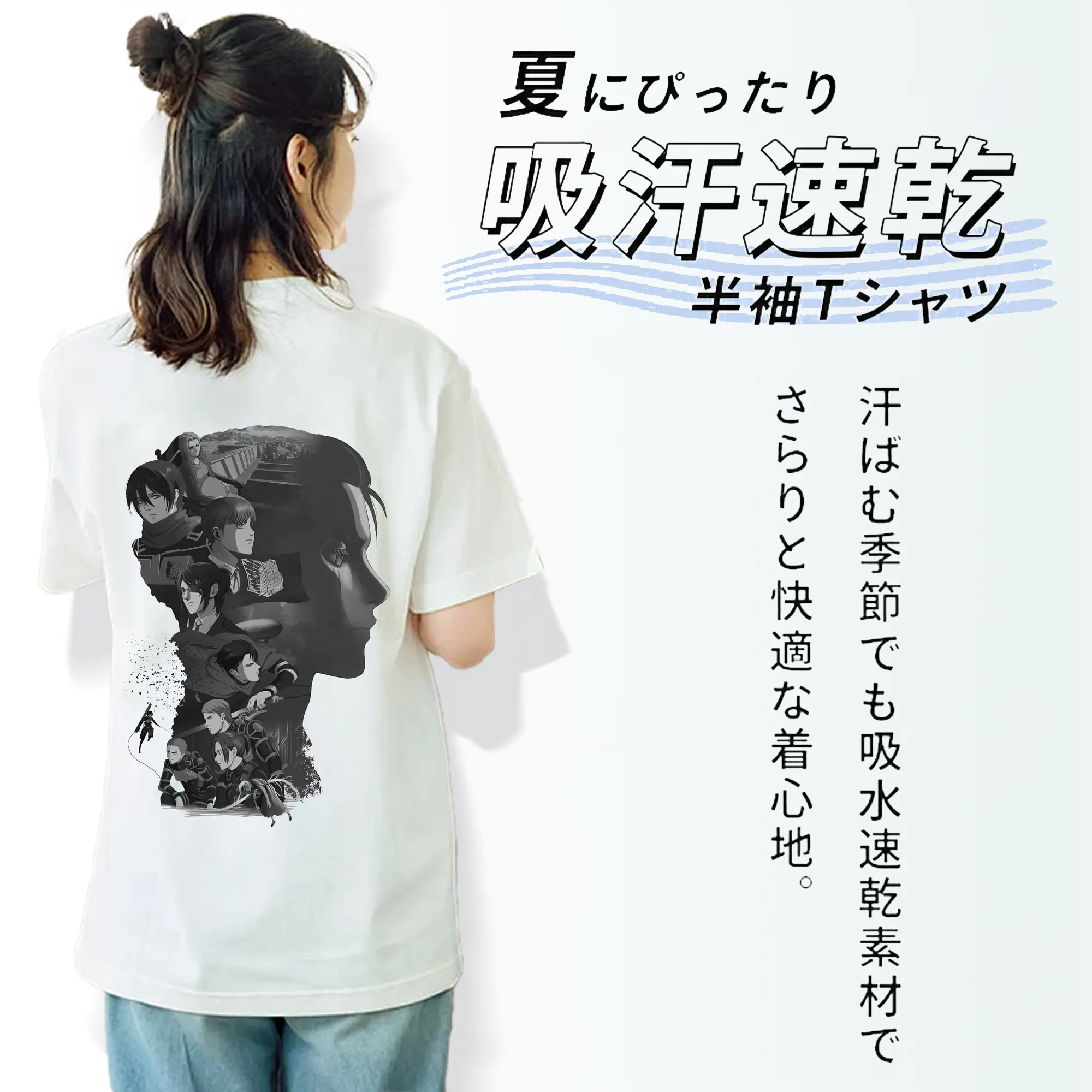 進撃の巨人 グッズ リヴァイ・アッカーマン