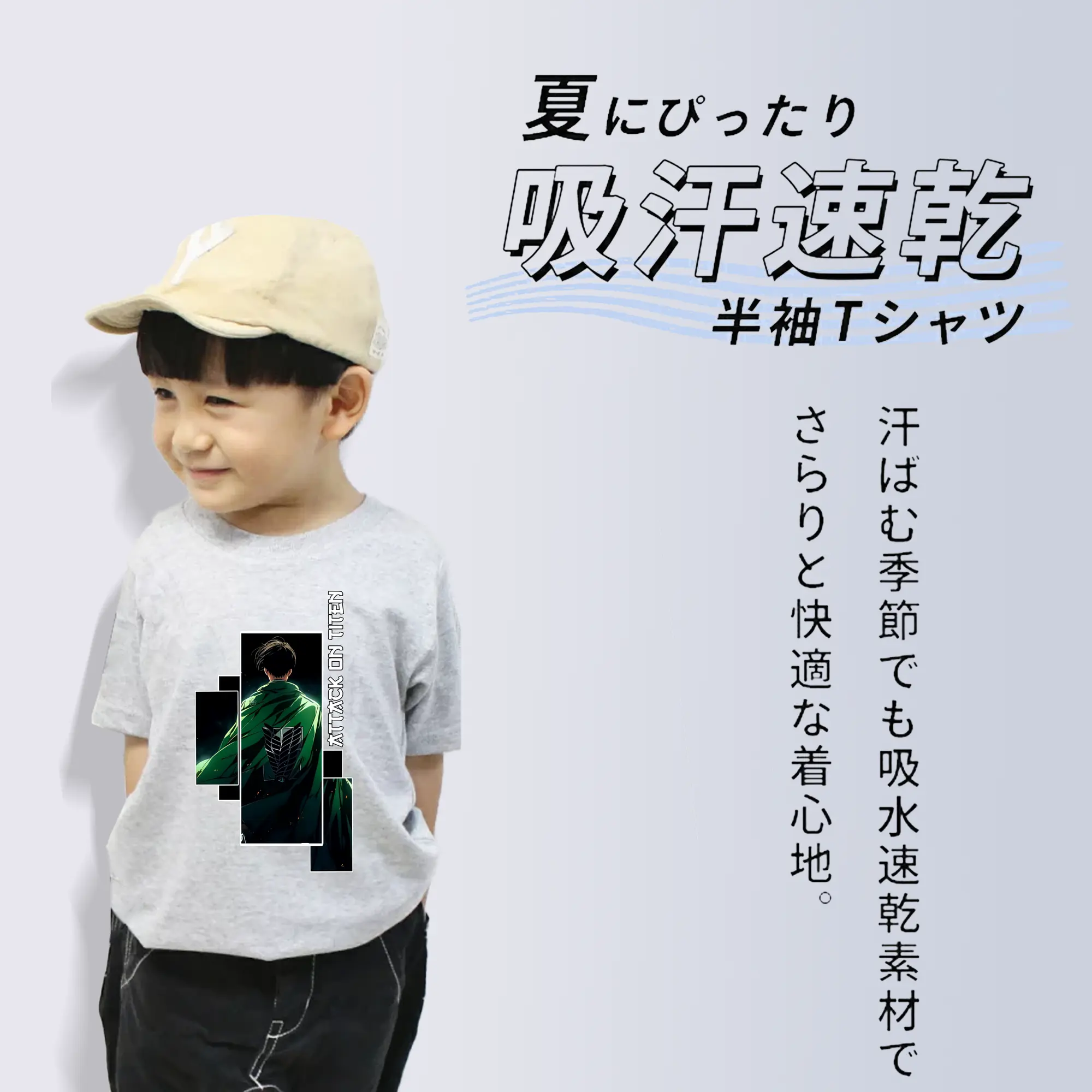 進撃の巨人 グッズ リヴァイ・アッカーマン