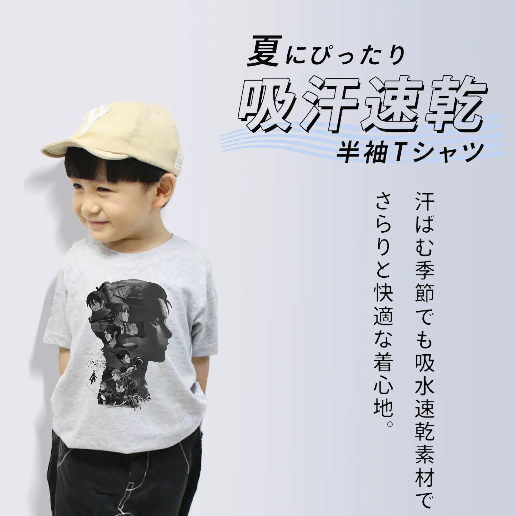 進撃の巨人 グッズ リヴァイ・アッカーマン