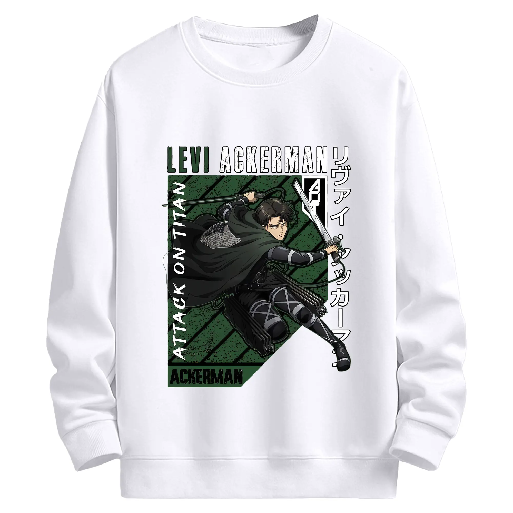 進撃の巨人 グッズ リヴァイ・アッカーマン - 高品質 クルーネック スウェット ・ コットン59％ ポリエステル41％ ・ ユニセックス 長袖 トレーナー ・ カジュアル デイリー スポーツ 散歩用