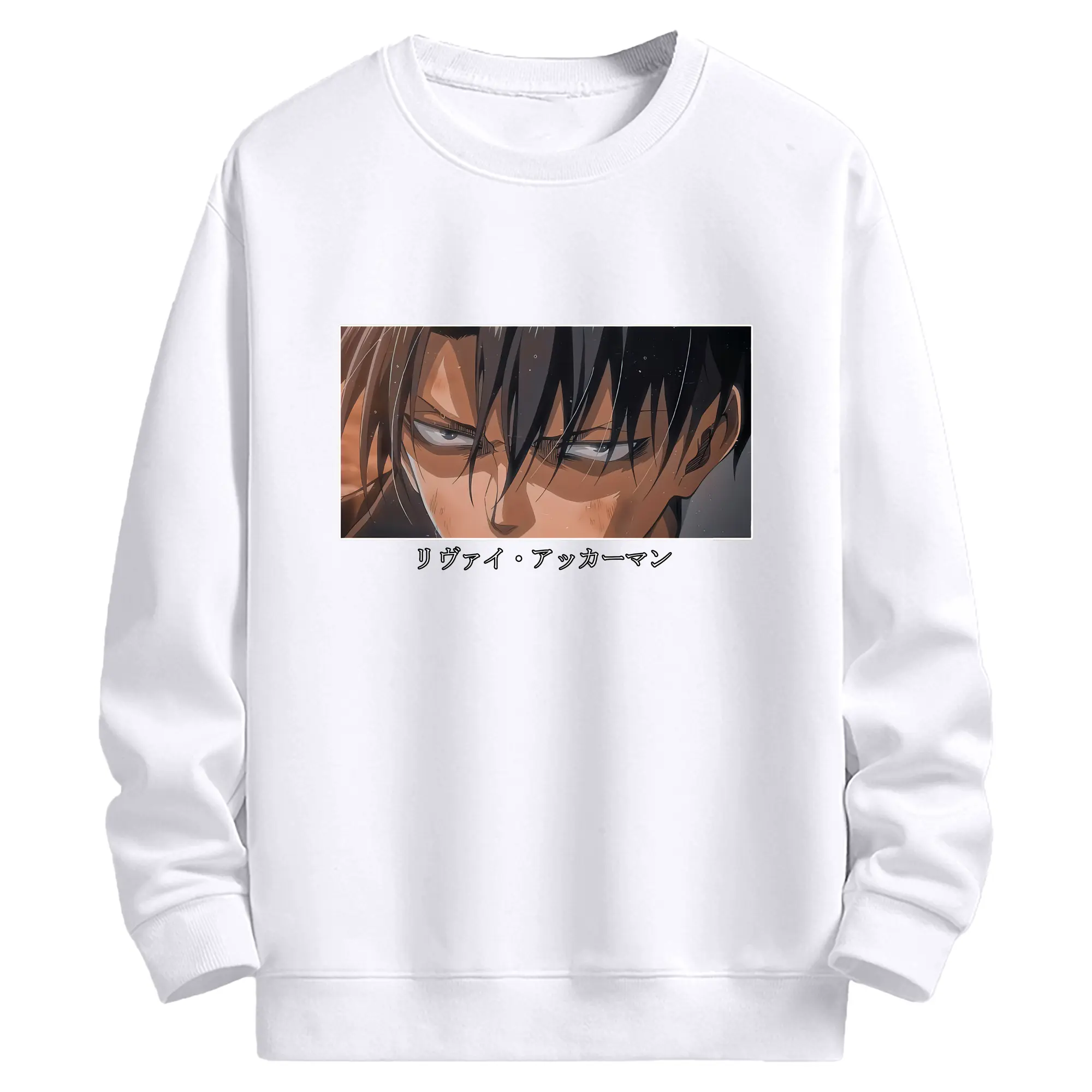進撃の巨人 グッズ リヴァイ・アッカーマン - 高品質 クルーネック スウェット ・ コットン59％ ポリエステル41％ ・ ユニセックス 長袖 トレーナー ・ カジュアル デイリー スポーツ 散歩用