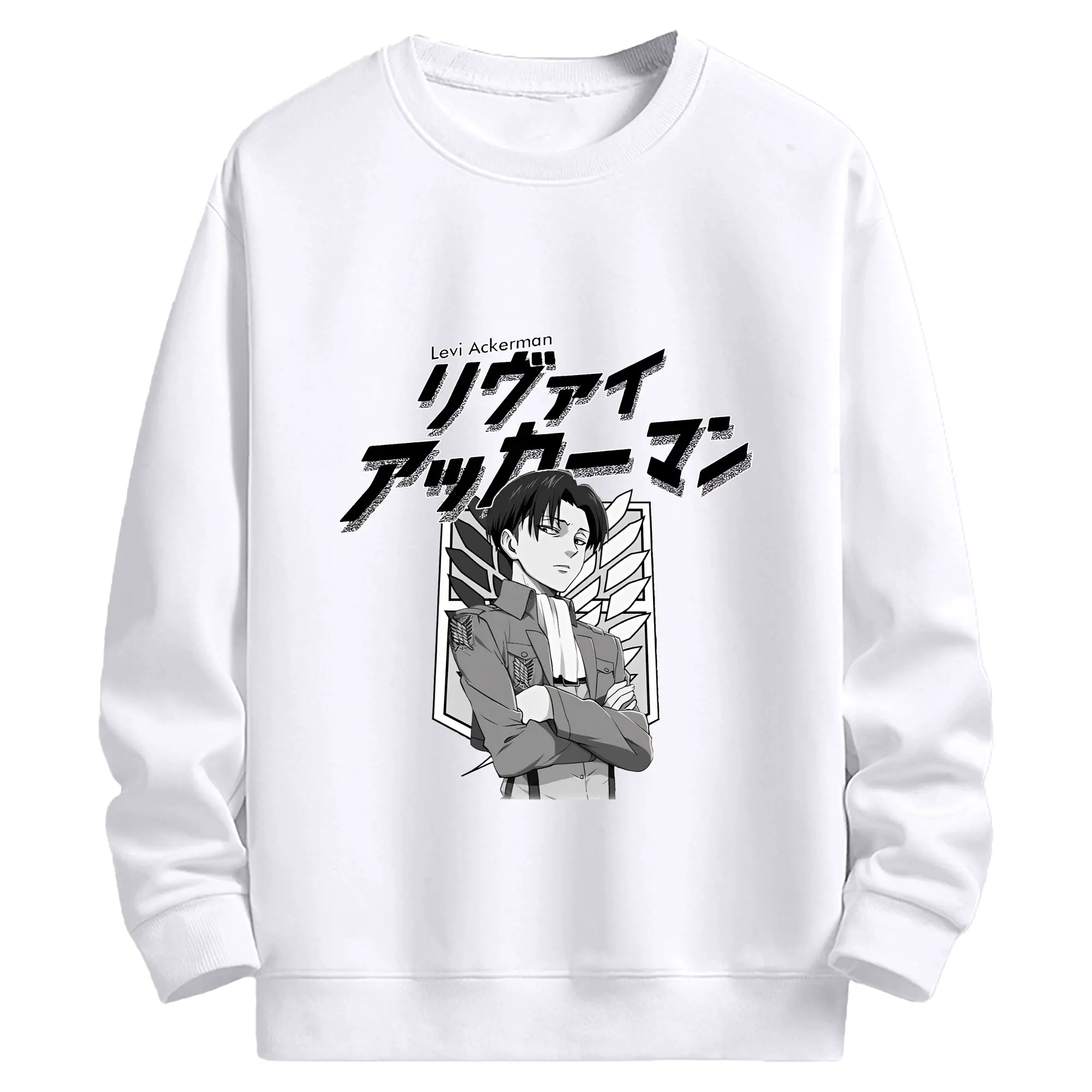 進撃の巨人 グッズ リヴァイ・アッカーマン - 高品質 クルーネック スウェット ・ コットン59％ ポリエステル41％ ・ ユニセックス 長袖 トレーナー ・ カジュアル デイリー スポーツ 散歩用