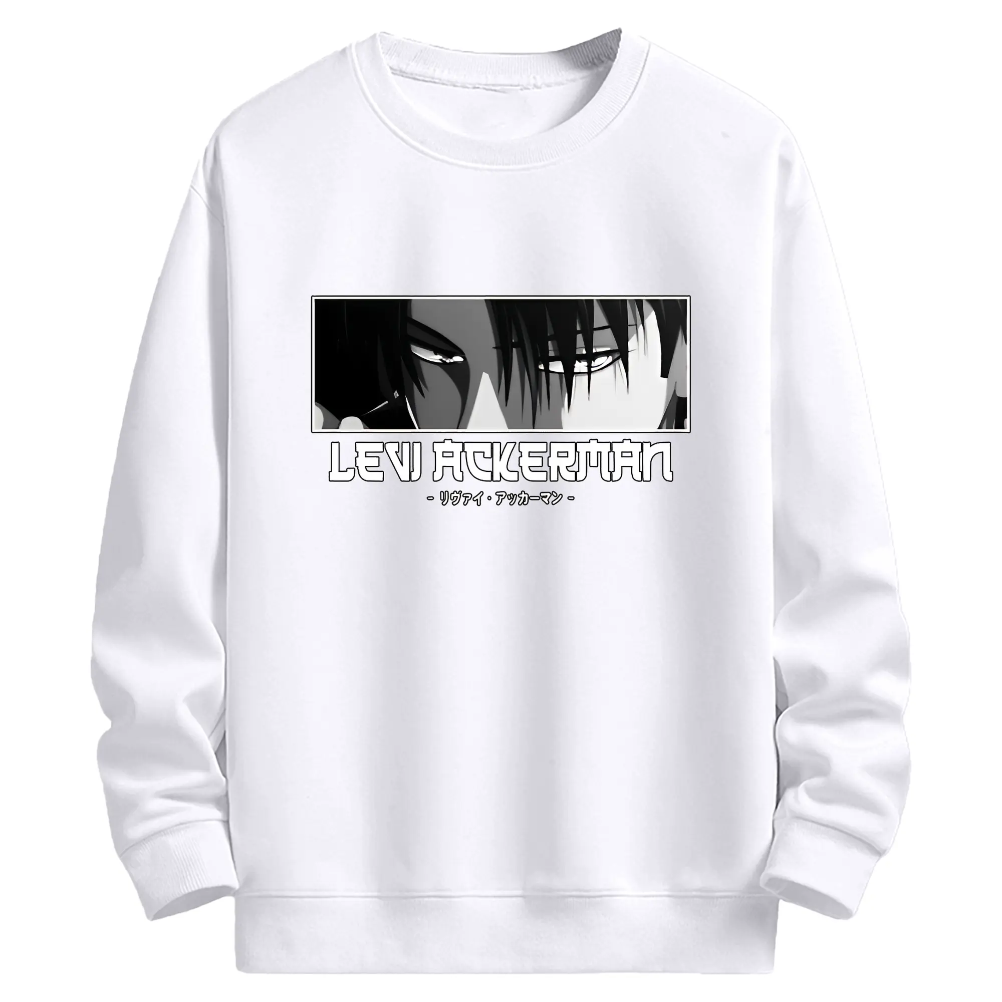 進撃の巨人 グッズ リヴァイ・アッカーマン - 高品質 クルーネック スウェット ・ コットン59％ ポリエステル41％ ・ ユニセックス 長袖 トレーナー ・ カジュアル デイリー スポーツ 散歩用