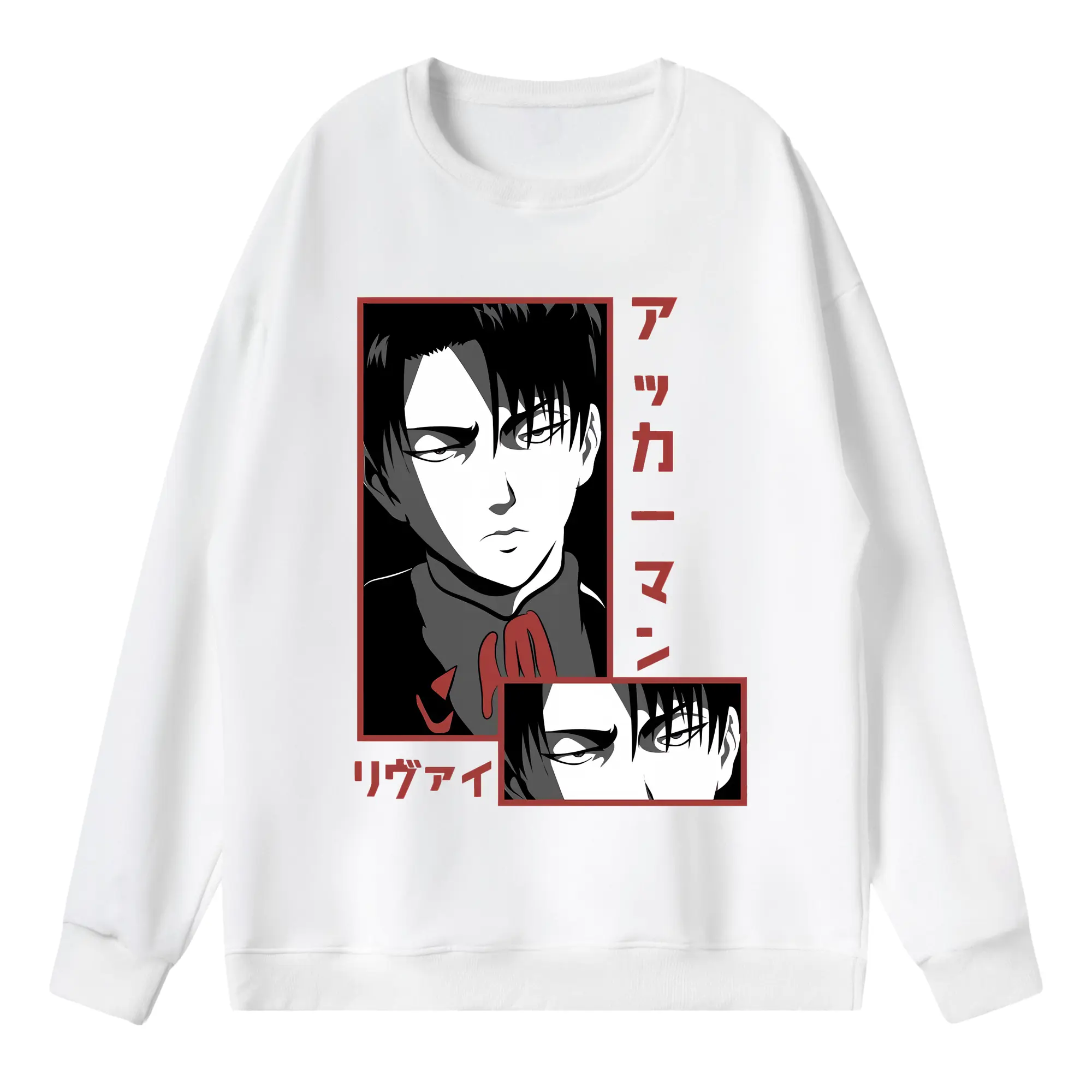 進撃の巨人 グッズ リヴァイ・アッカーマン - 薄手 クルーネック スウェット 裏毛260g · ポリエステル 春秋向け カジュアル 男女兼用 · トレーナー デイリー スポーツ 散歩に最適