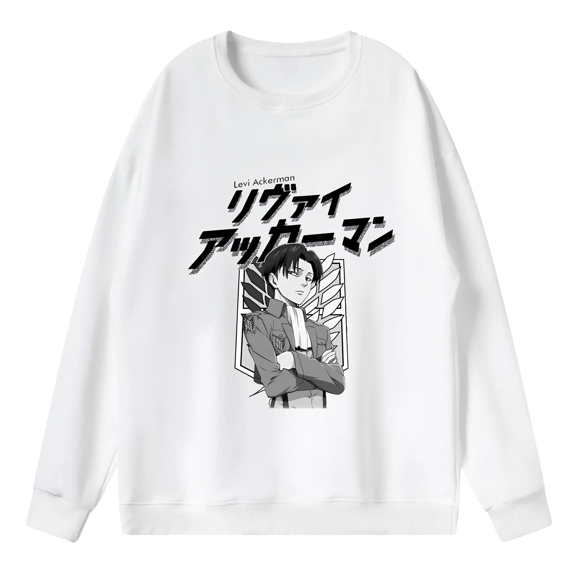 進撃の巨人 グッズ リヴァイ・アッカーマン - 薄手 クルーネック スウェット 裏毛260g · ポリエステル 春秋向け カジュアル 男女兼用 · トレーナー デイリー スポーツ 散歩に最適
