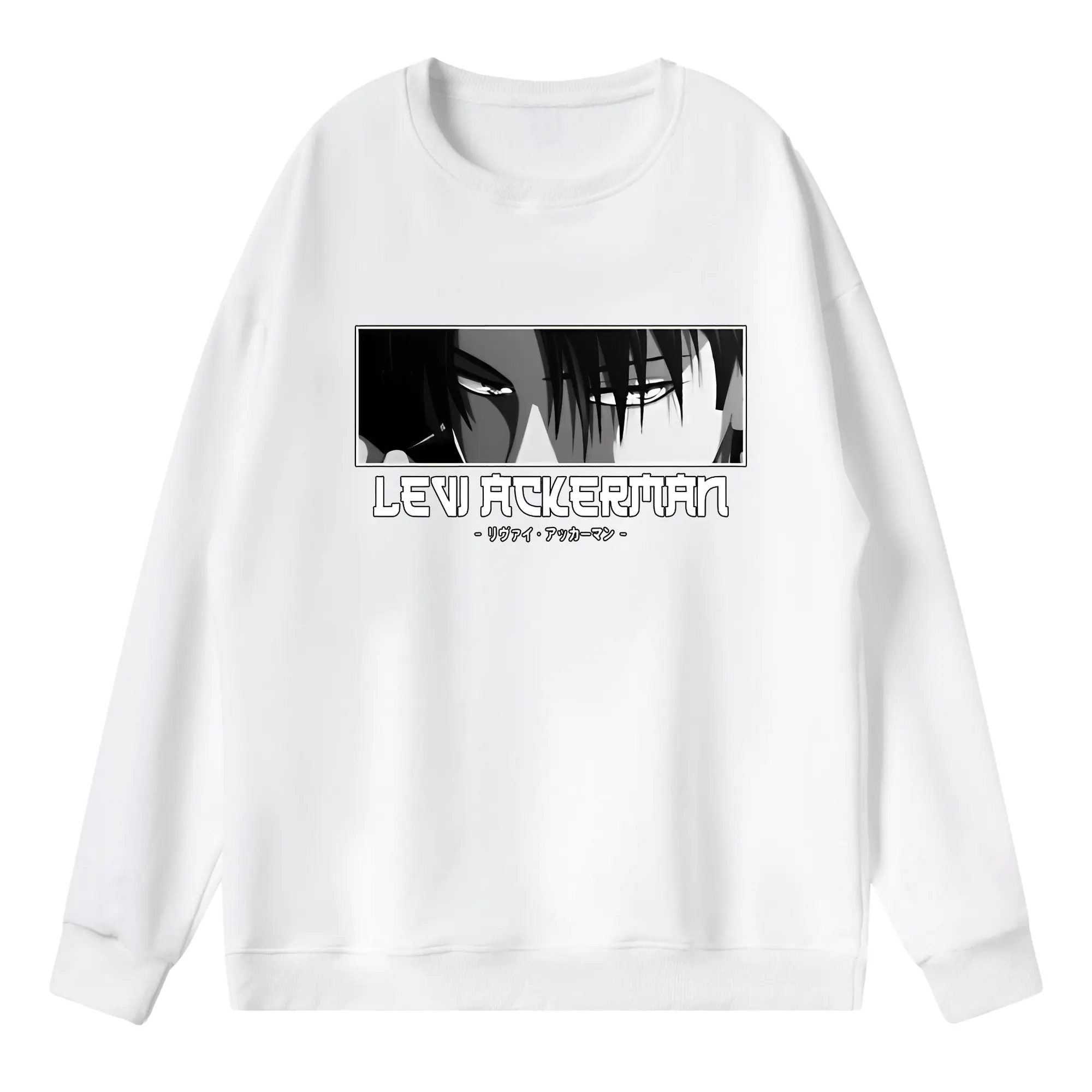 進撃の巨人 グッズ リヴァイ・アッカーマン - 薄手 クルーネック スウェット 裏毛260g · ポリエステル 春秋向け カジュアル 男女兼用 · トレーナー デイリー スポーツ 散歩に最適
