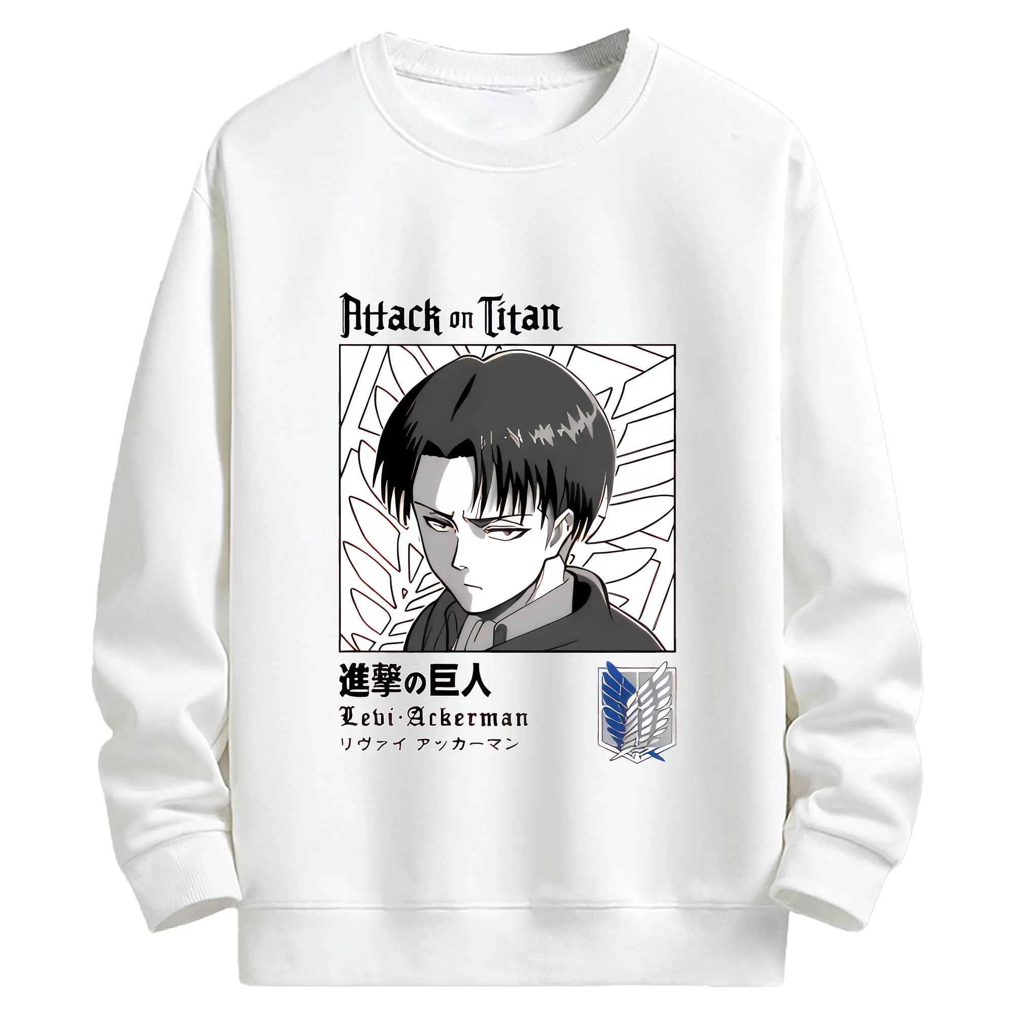 進撃の巨人 グッズ リヴァイ・アッカーマン - キッズ クルーネックスウェットシャツ ・ フロントプリント ・ 綿80％ ポリエステル20％ ・ 快適 通学 スポーツ 日常使い お散歩用