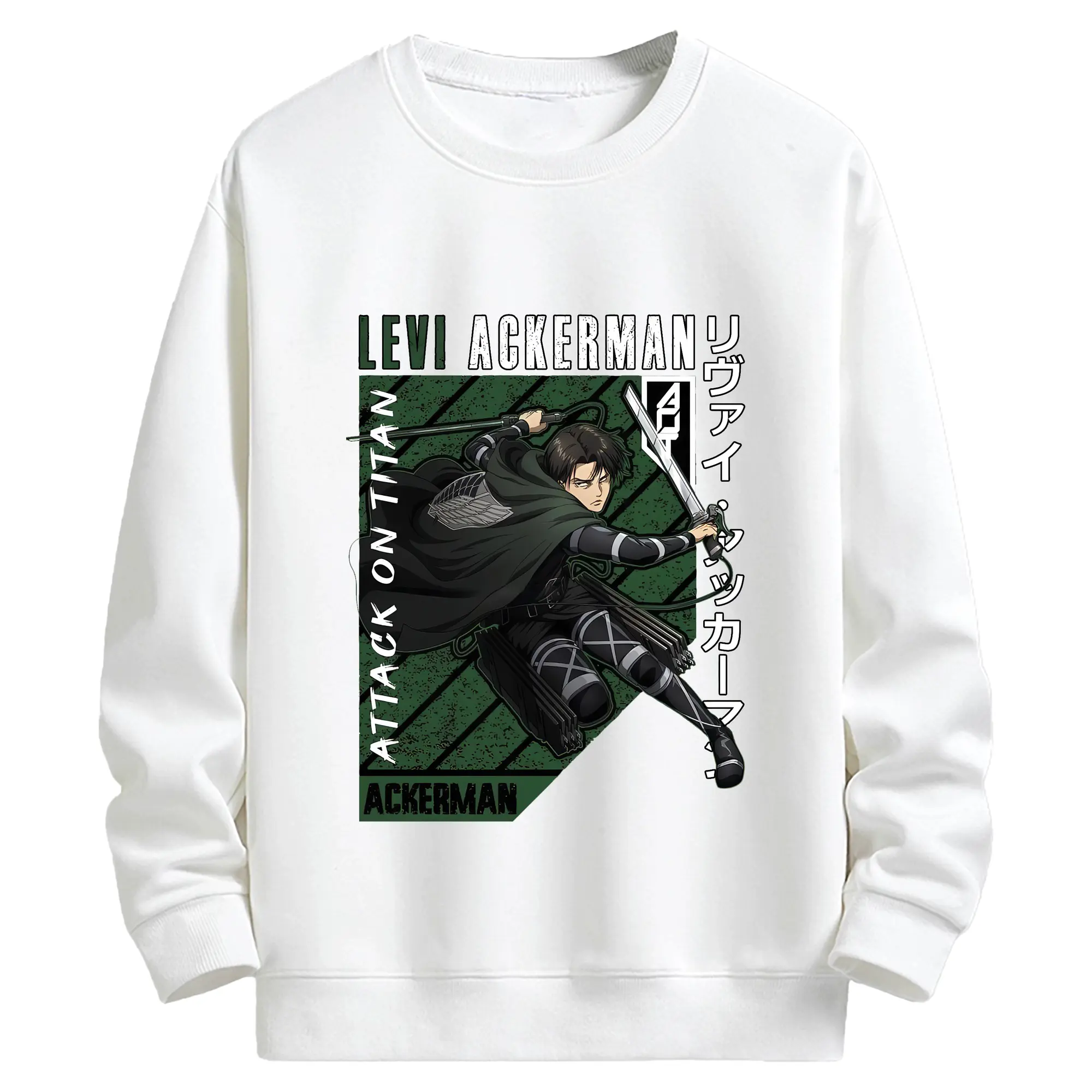 進撃の巨人 グッズ リヴァイ・アッカーマン - キッズ クルーネックスウェットシャツ ・ フロントプリント ・ 綿80％ ポリエステル20％ ・ 快適 通学 スポーツ 日常使い お散歩用