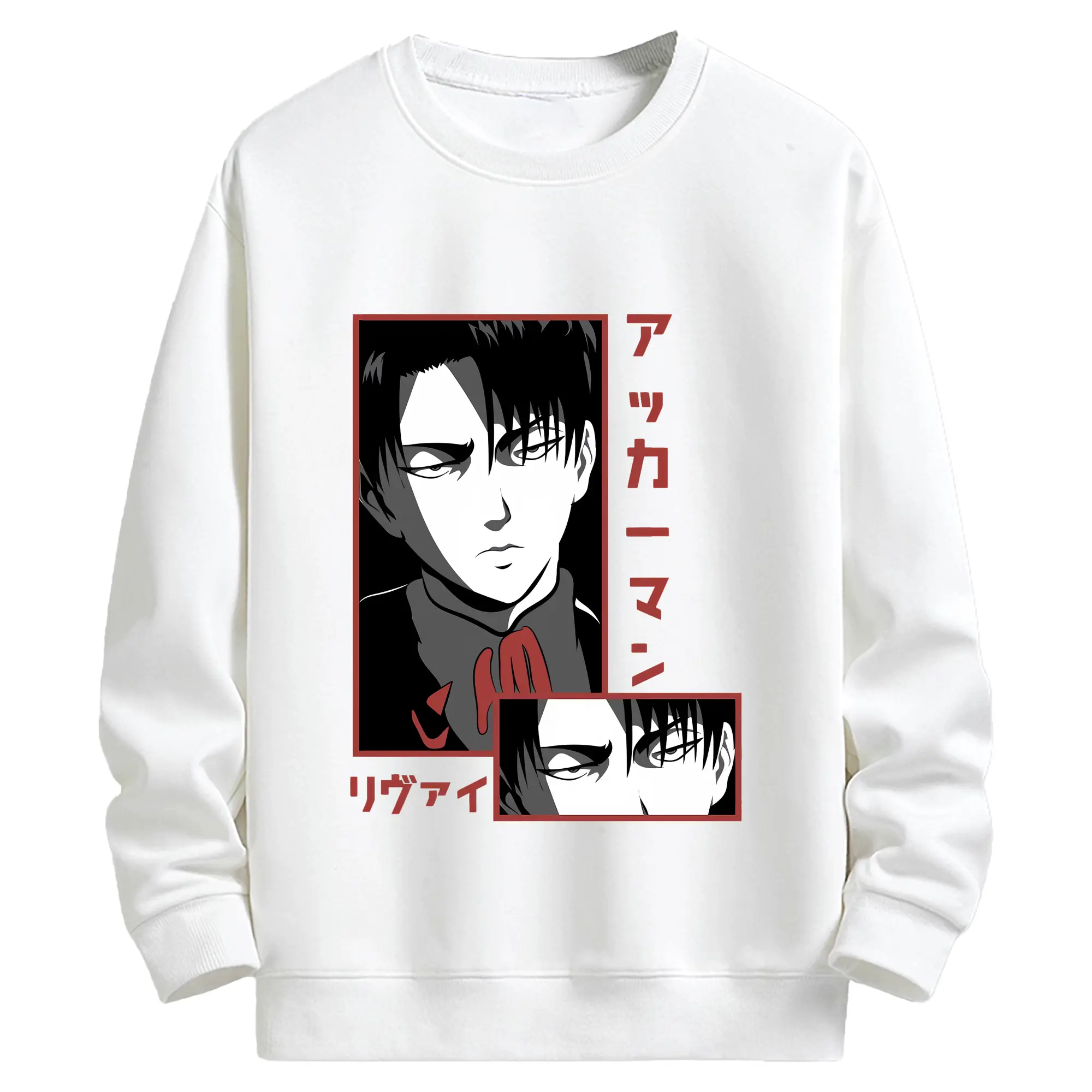 進撃の巨人 グッズ リヴァイ・アッカーマン - キッズ クルーネックスウェットシャツ ・ フロントプリント ・ 綿80％ ポリエステル20％ ・ 快適 通学 スポーツ 日常使い お散歩用