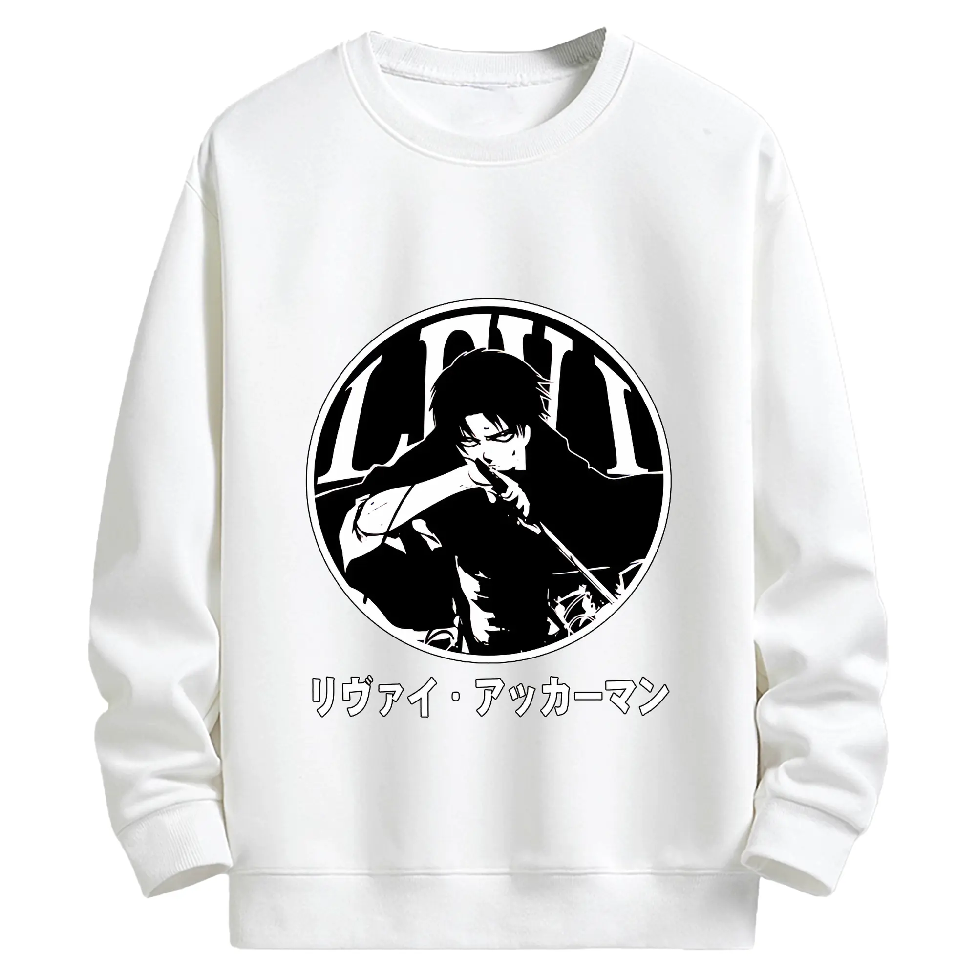 進撃の巨人 グッズ リヴァイ・アッカーマン - キッズ クルーネックスウェットシャツ ・ フロントプリント ・ 綿80％ ポリエステル20％ ・ 快適 通学 スポーツ 日常使い お散歩用