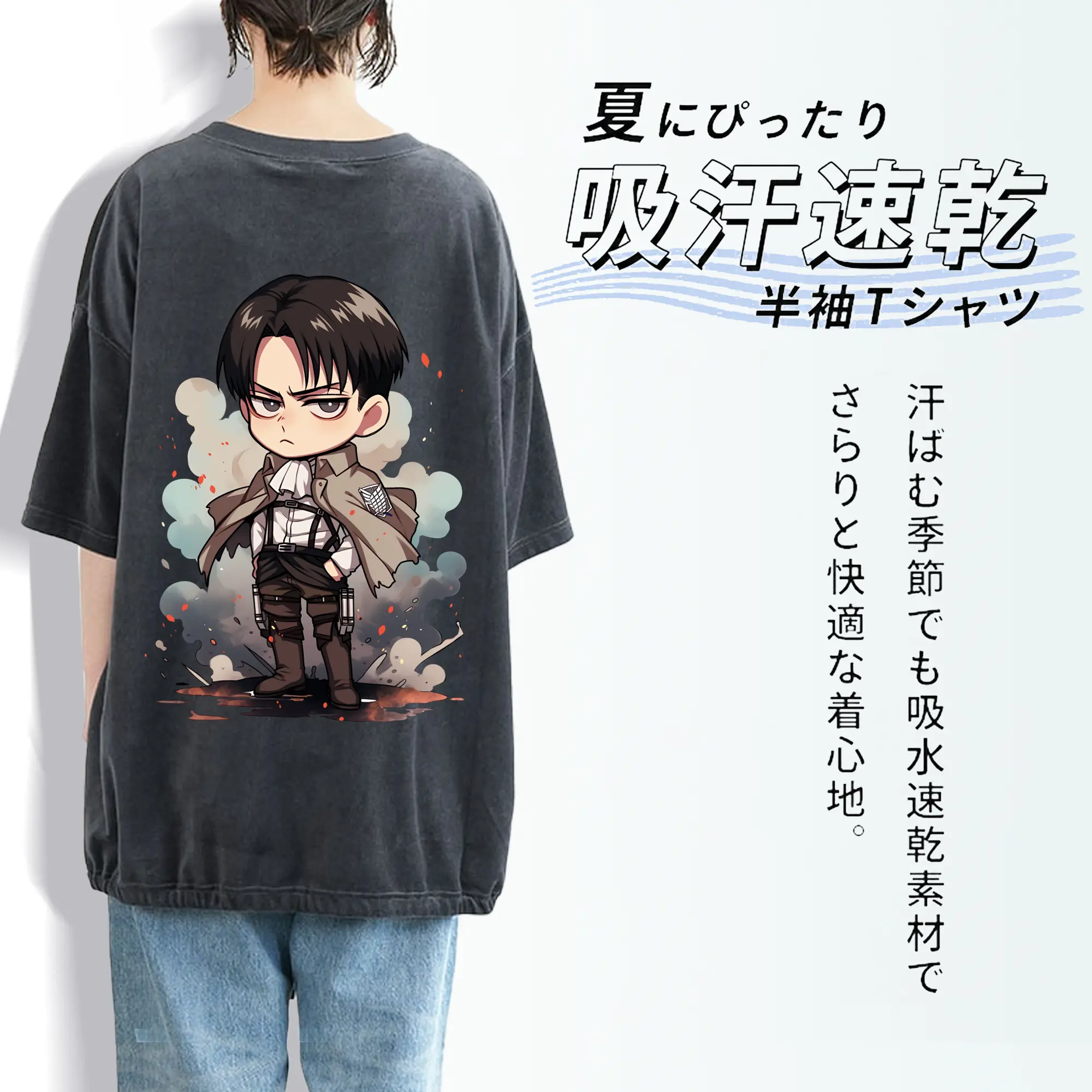 進撃の巨人 グッズ リヴァイ・アッカーマン