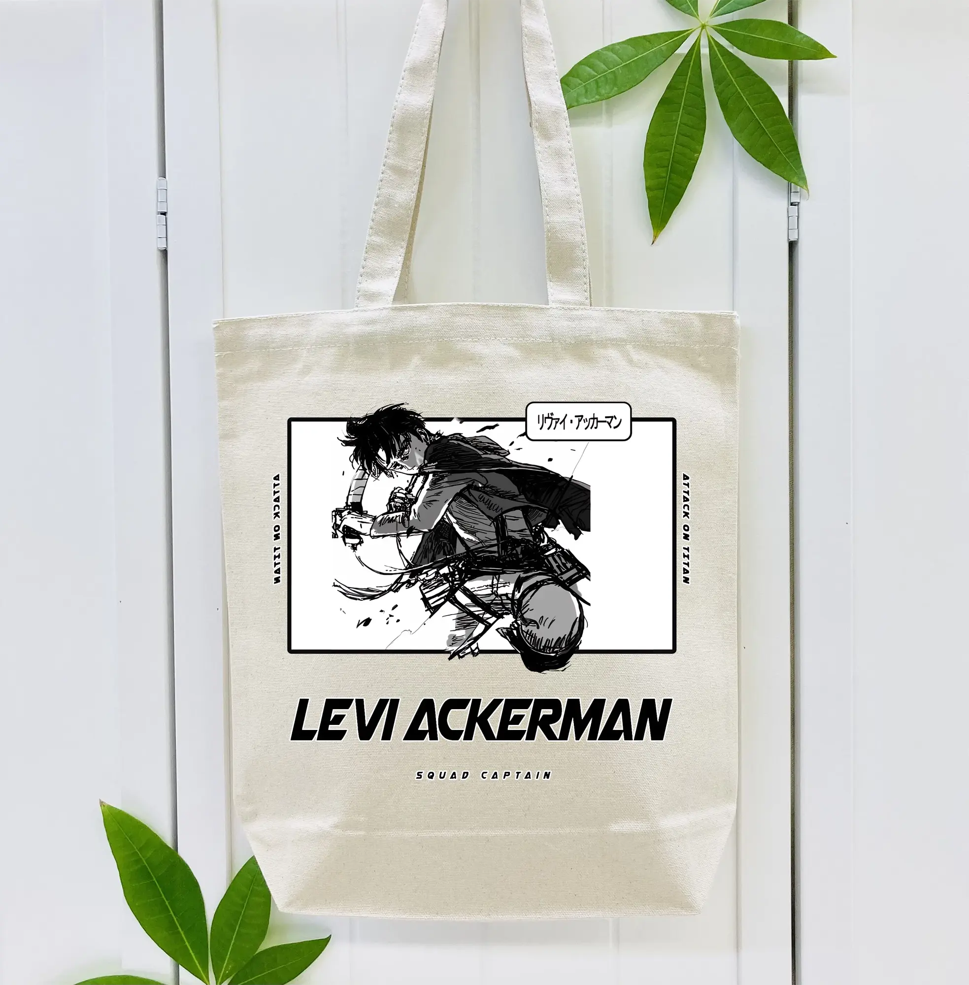 進撃の巨人 グッズ リヴァイ・アッカーマン