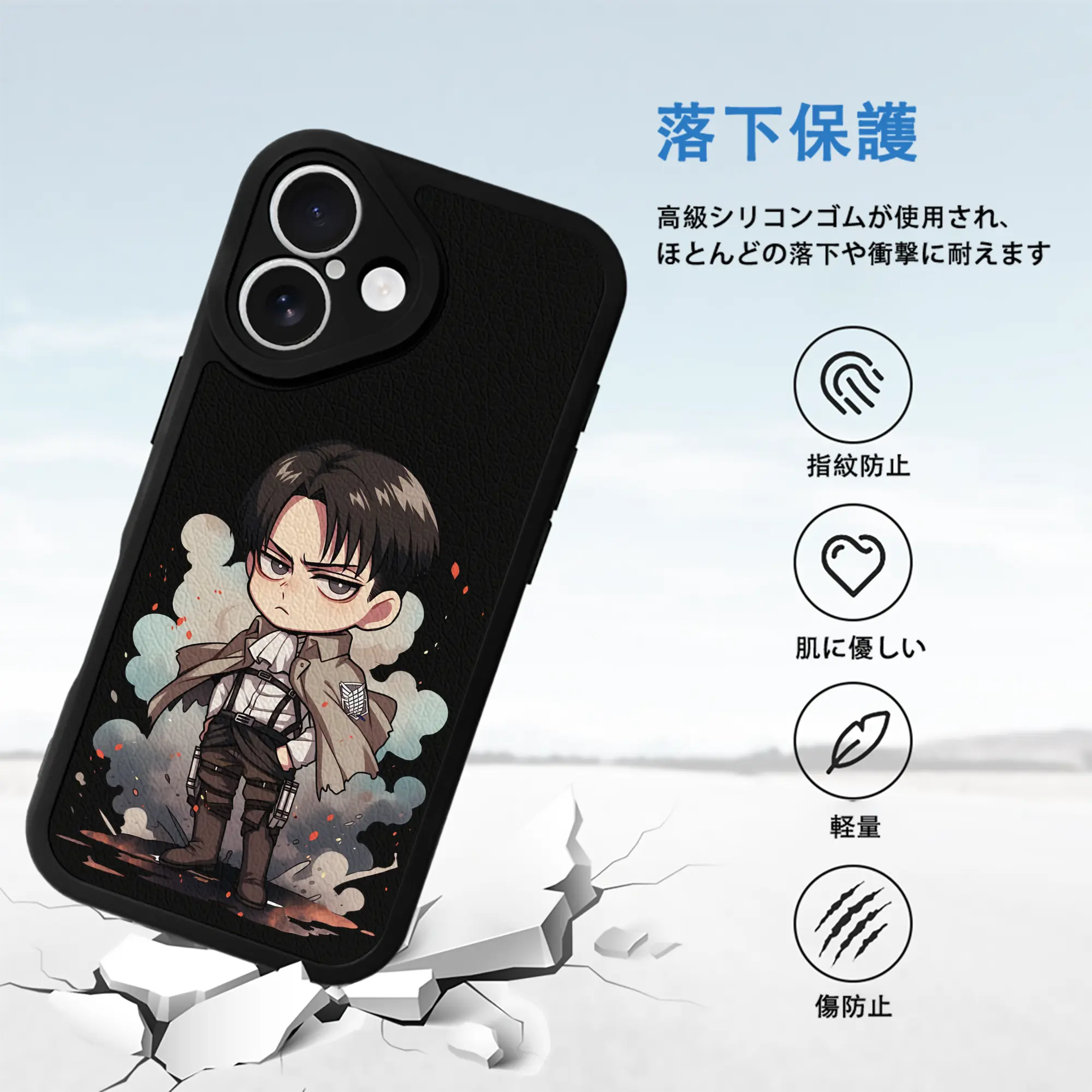 進撃の巨人 グッズ リヴァイ・アッカーマン