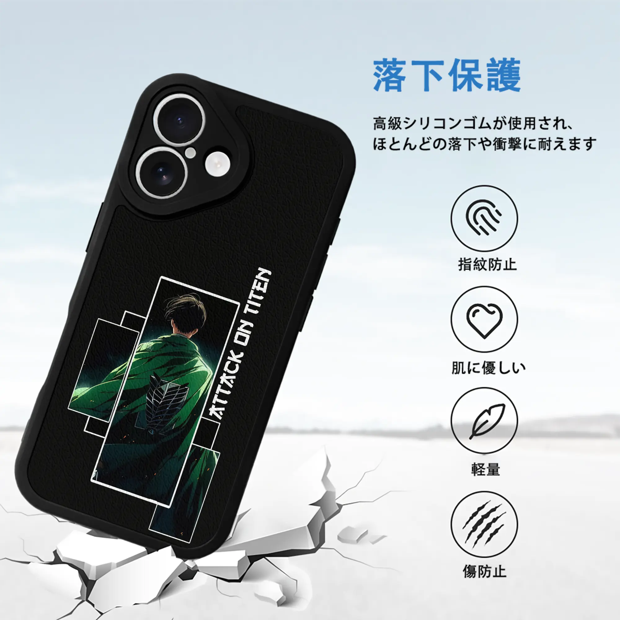 進撃の巨人 グッズ リヴァイ・アッカーマン