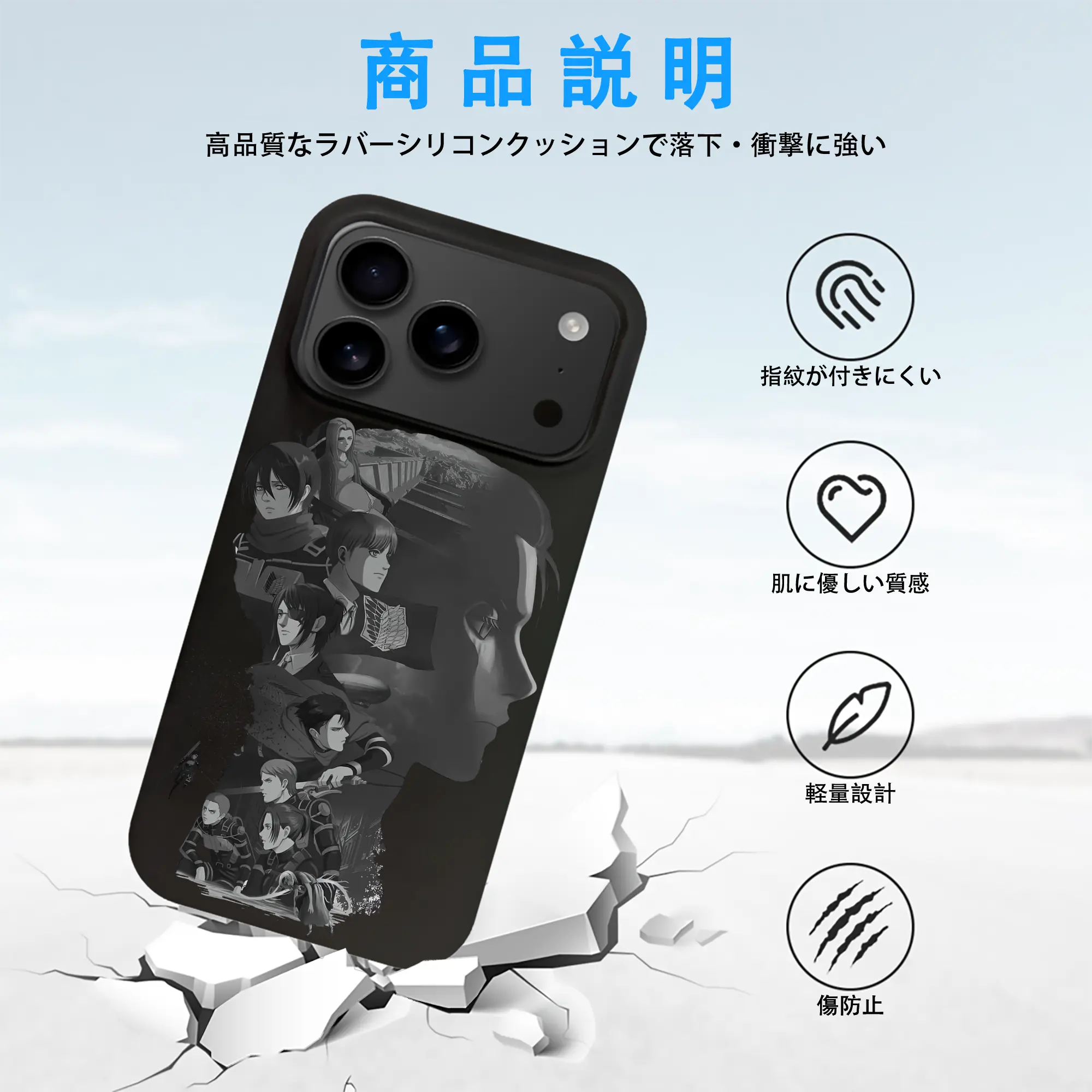 進撃の巨人 グッズ リヴァイ・アッカーマン