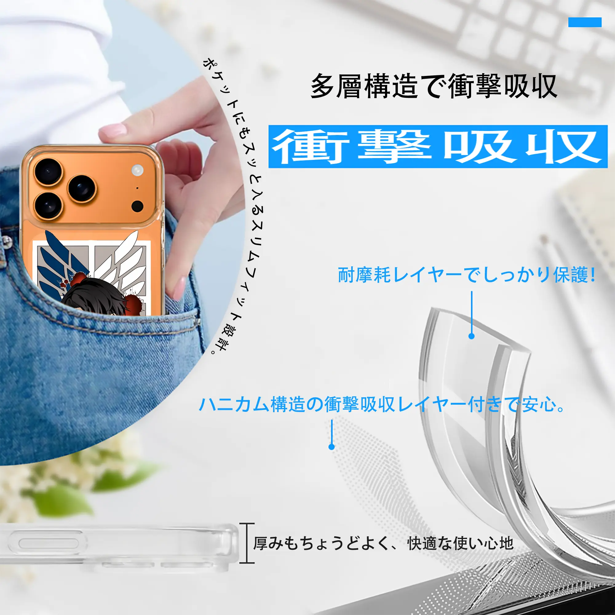 進撃の巨人 グッズ リヴァイ・アッカーマン