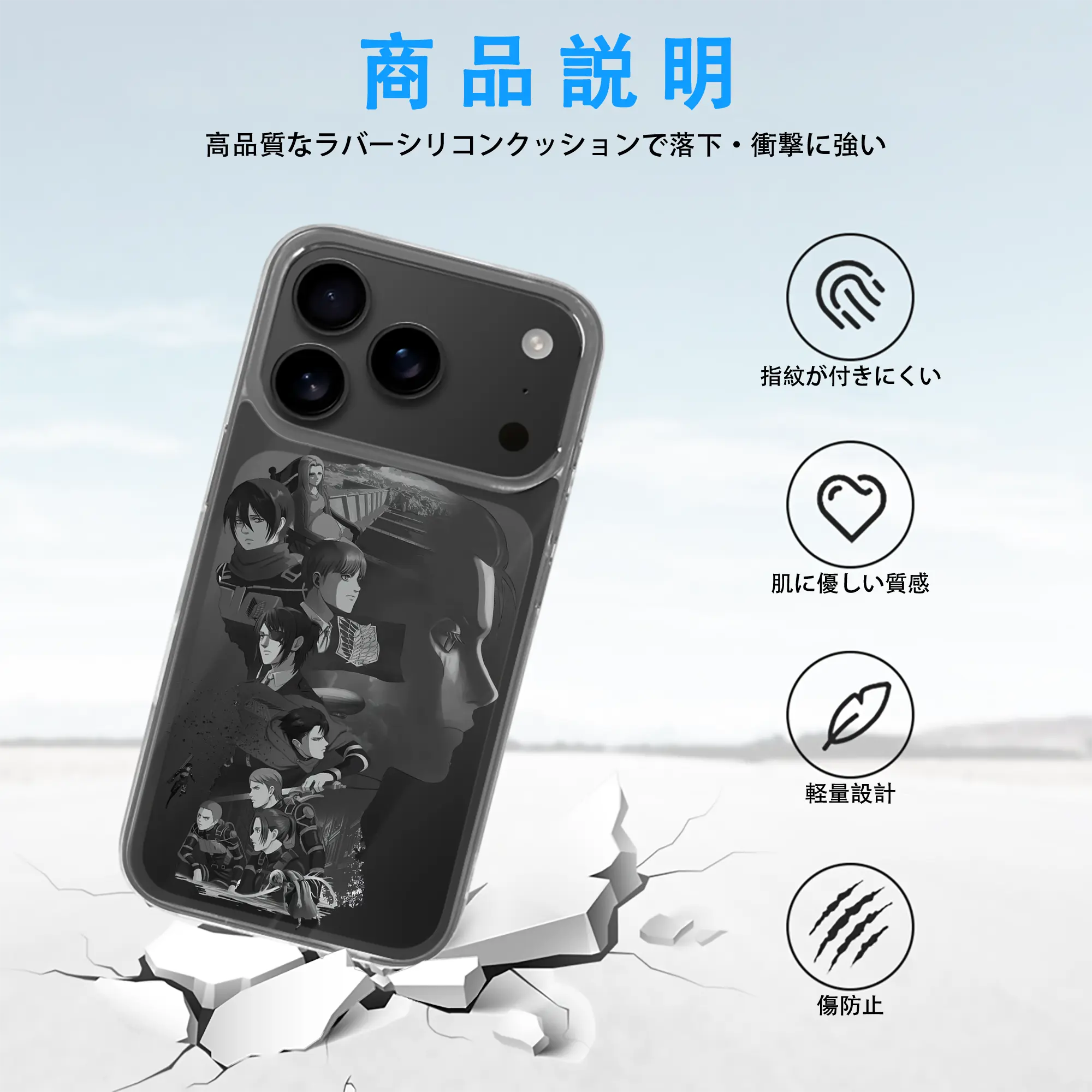 進撃の巨人 グッズ リヴァイ・アッカーマン