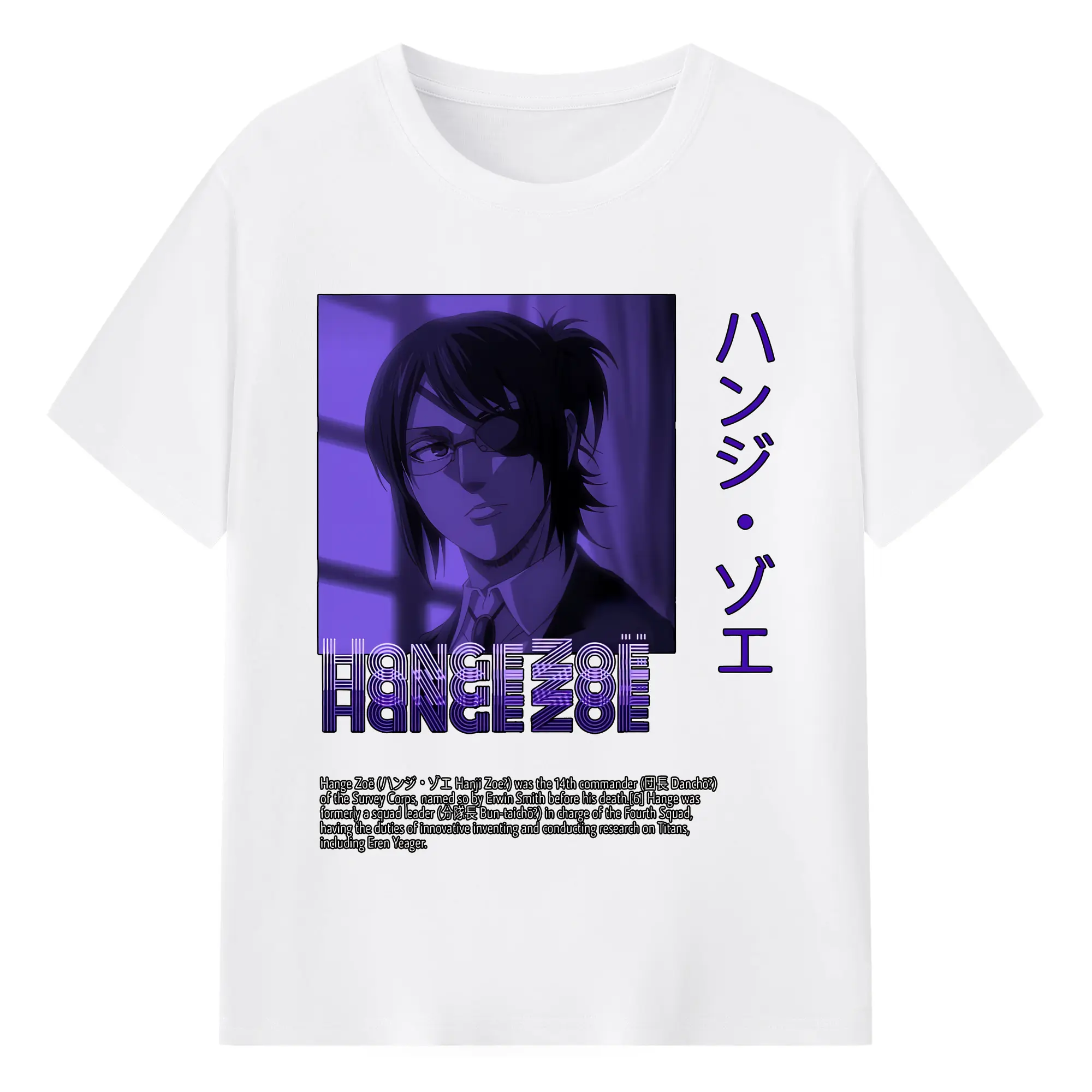 進撃の巨人 グッズ ハンジ・ゾエ - 綿100％ 半袖Tシャツ ・ フロントプリント ・ 快適 通気性 ・ 日常使い 散歩 スポーツ用