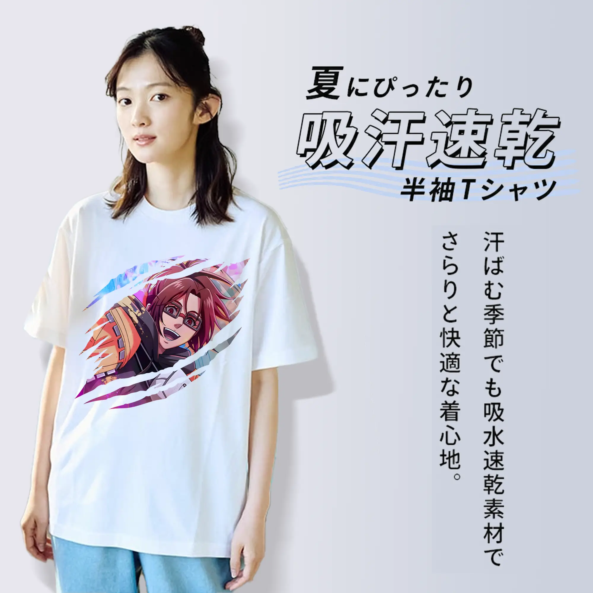 進撃の巨人 グッズ ハンジ・ゾエ