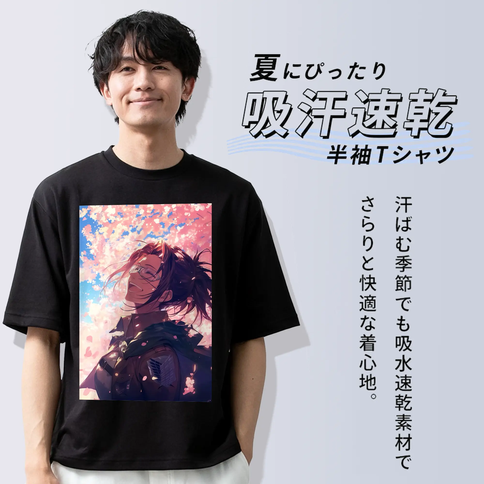 進撃の巨人 グッズ ハンジ・ゾエ