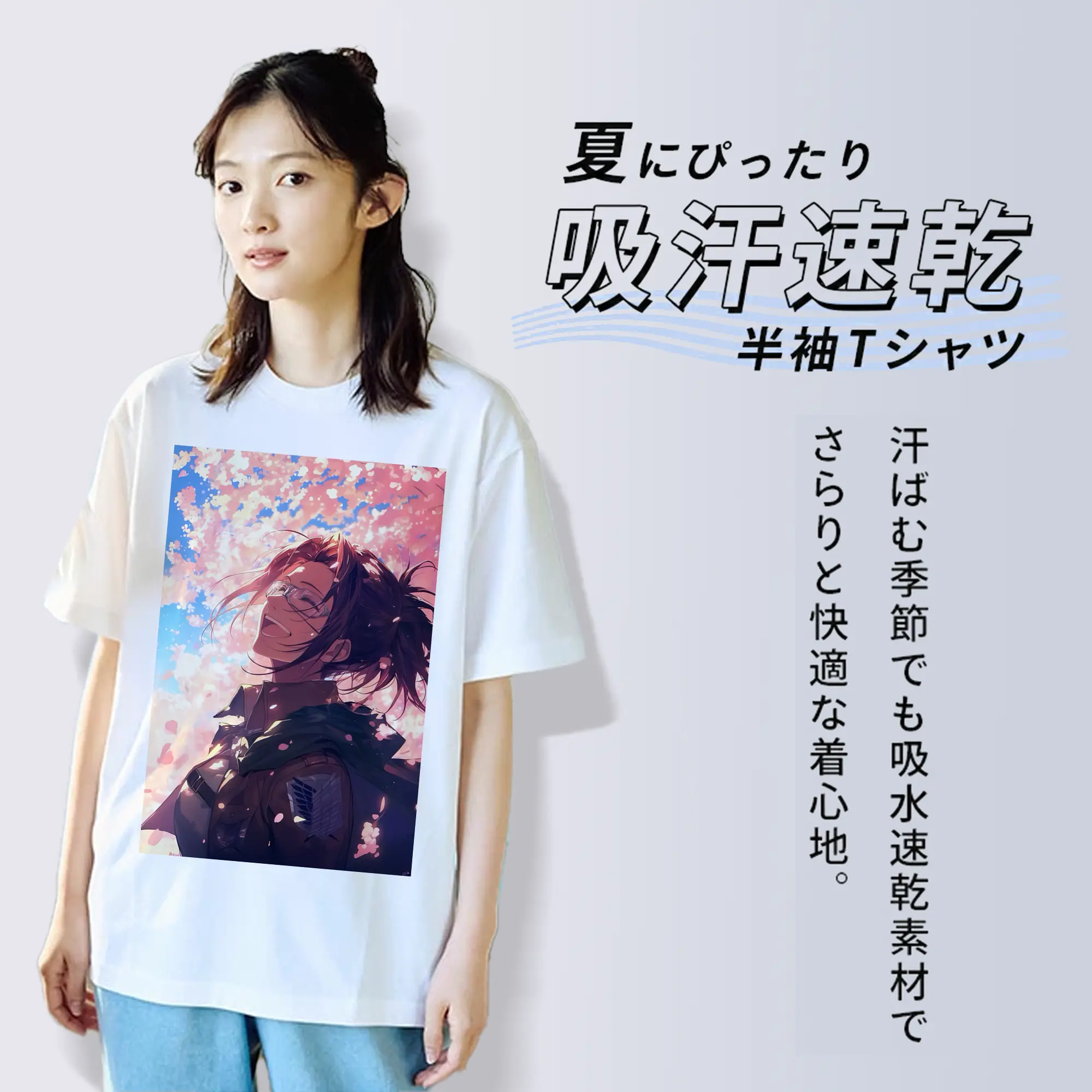 進撃の巨人 グッズ ハンジ・ゾエ