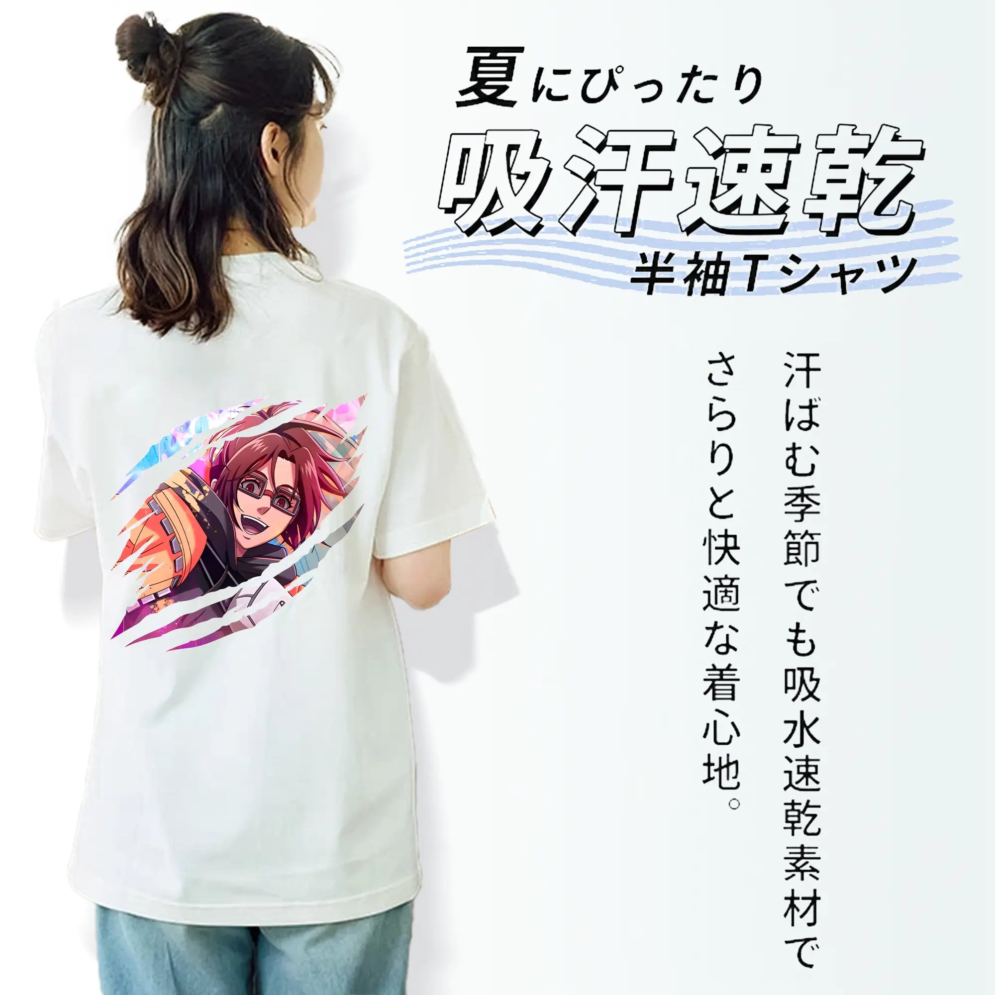 進撃の巨人 グッズ ハンジ・ゾエ