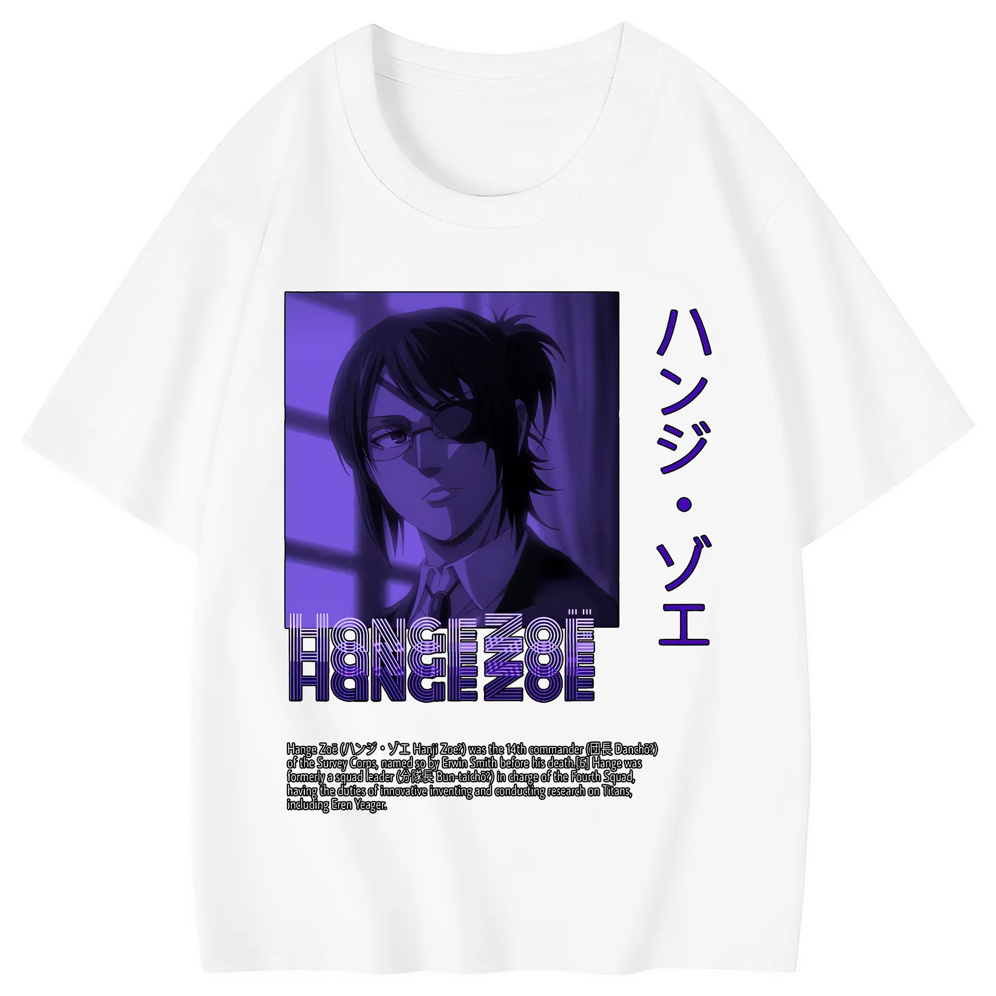 進撃の巨人 グッズ ハンジ・ゾエ - 綿100％ キッズTシャツ ・ フロントプリント ・ 快適 通気性 ・ スポーツ カジュアル 散歩用