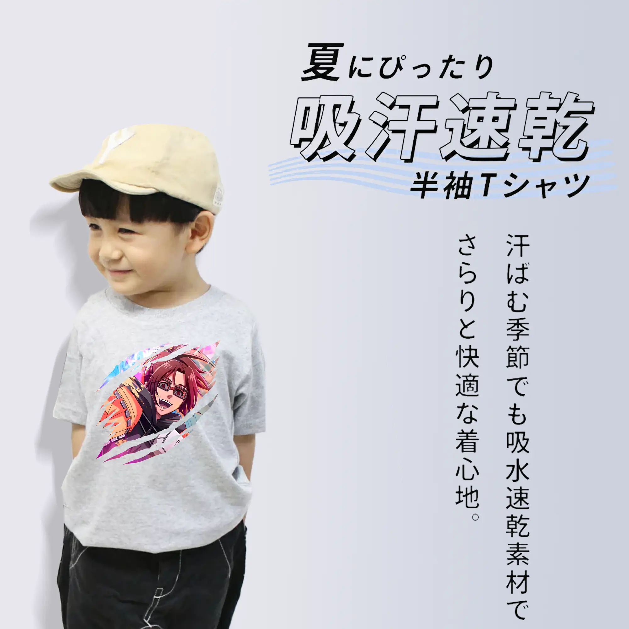 進撃の巨人 グッズ ハンジ・ゾエ