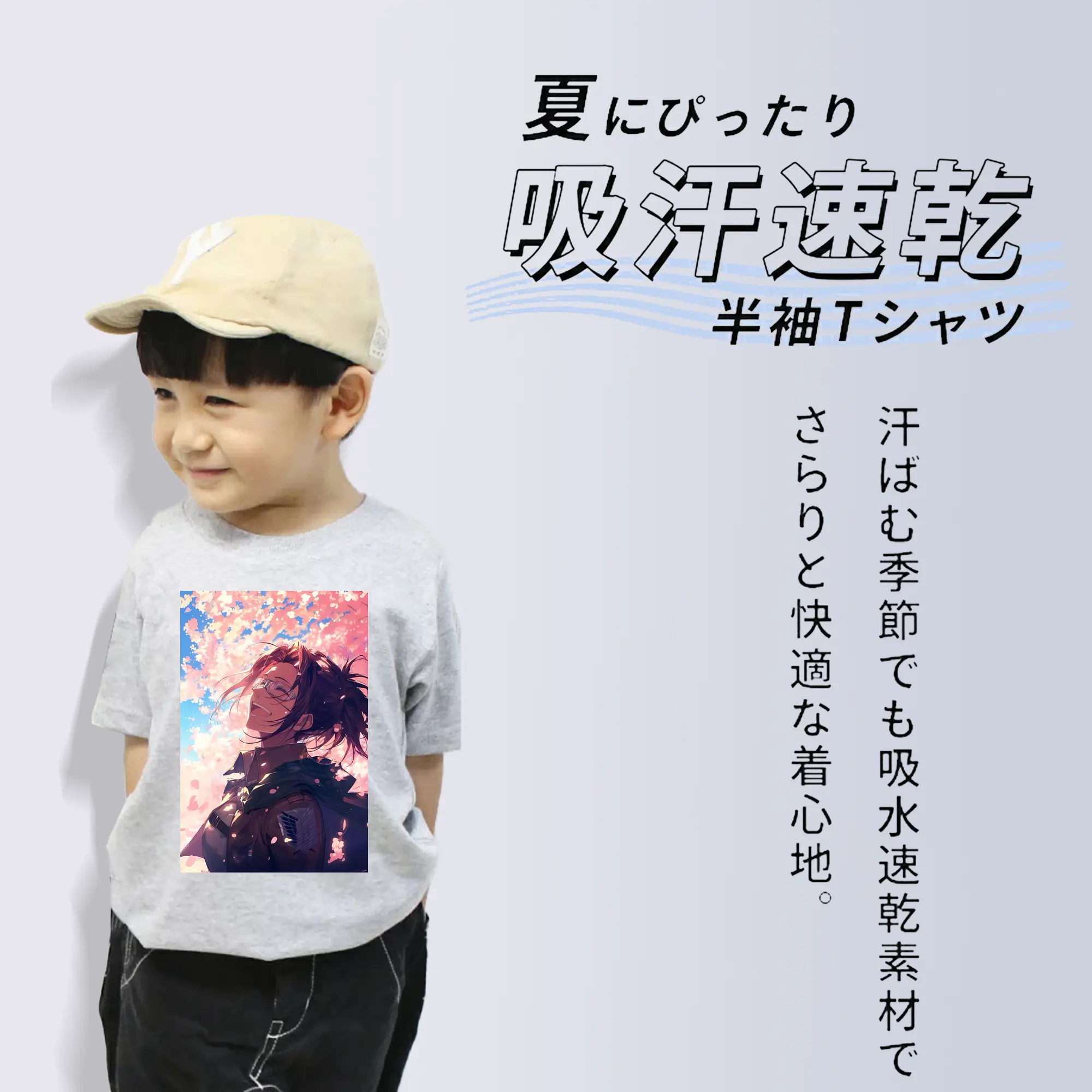 進撃の巨人 グッズ ハンジ・ゾエ