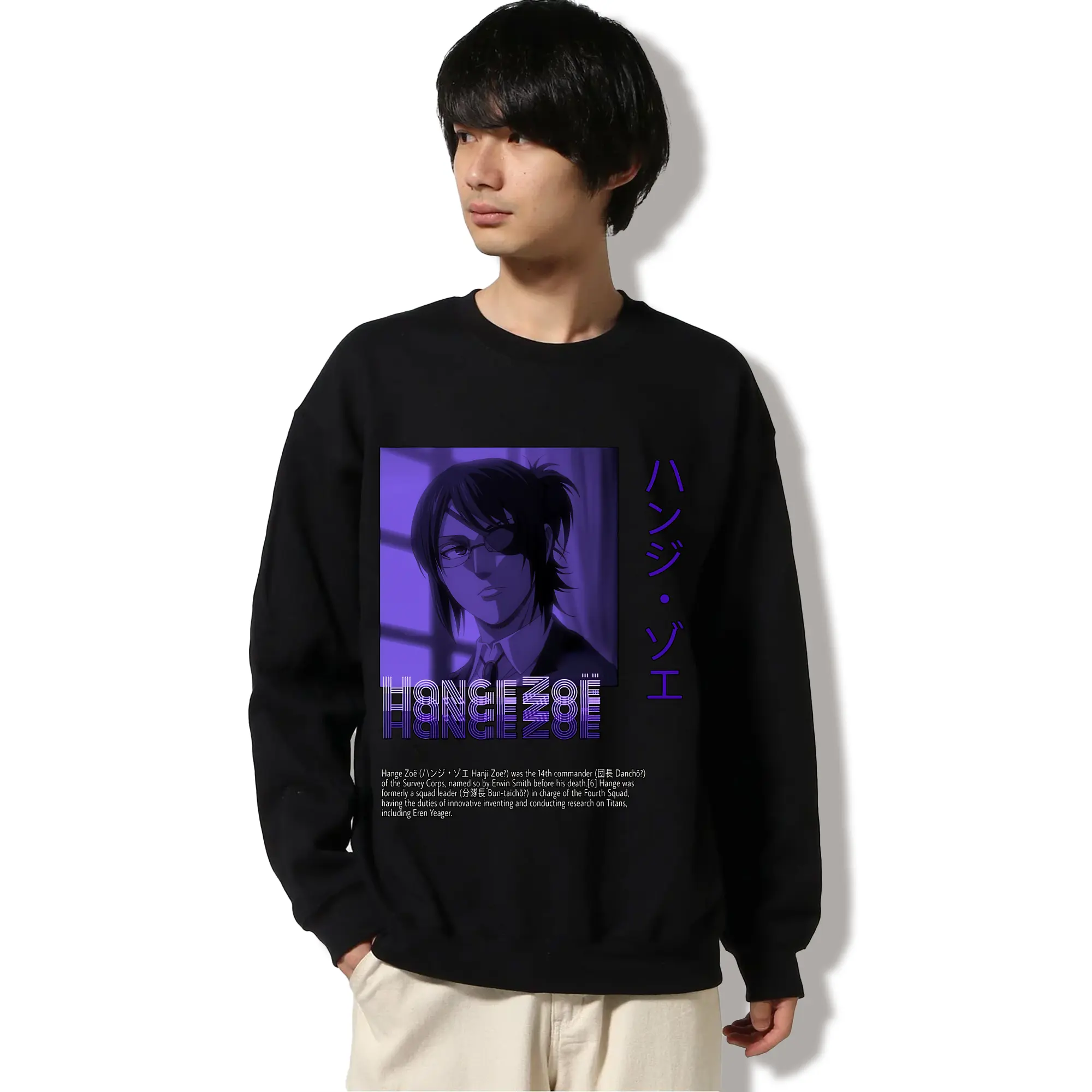 進撃の巨人 グッズ ハンジ・ゾエ