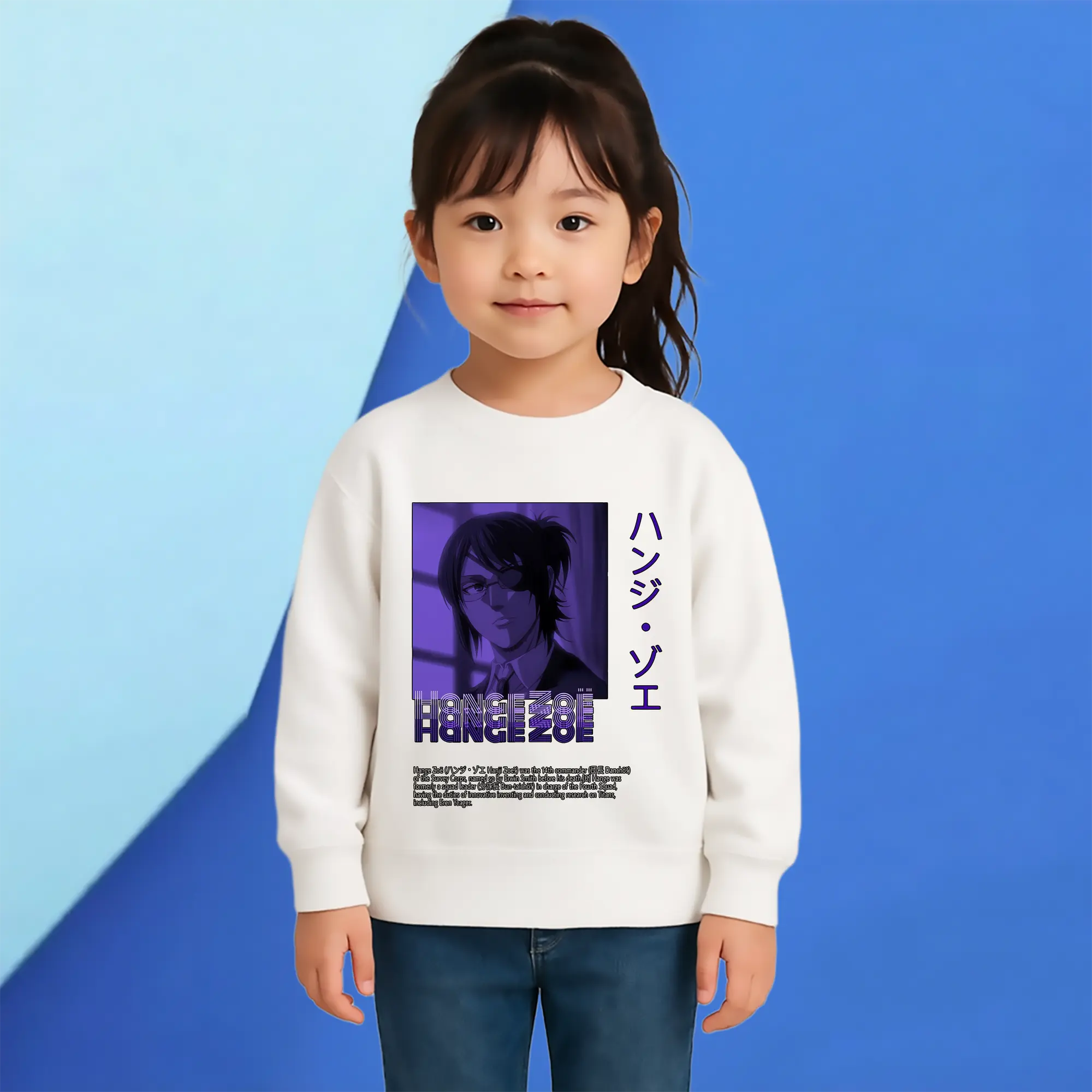 進撃の巨人 グッズ ハンジ・ゾエ