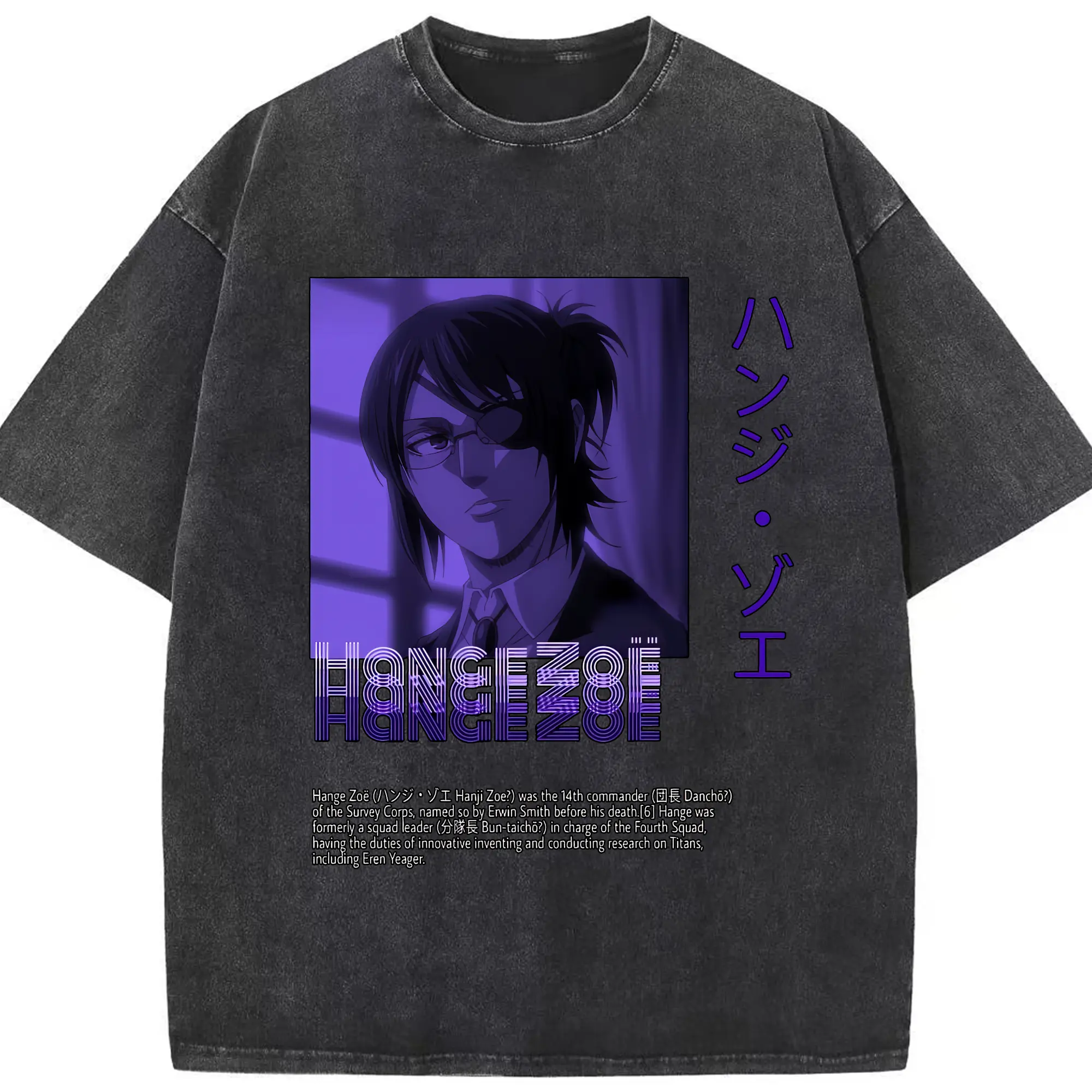 進撃の巨人 グッズ ハンジ・ゾエ - 綿100％ ヴィンテージ風 半袖Tシャツ ・ フロントプリント ・ 柔らか肌触り ・ 通気性 快適 ・ スポーツ カジュアル 外出用