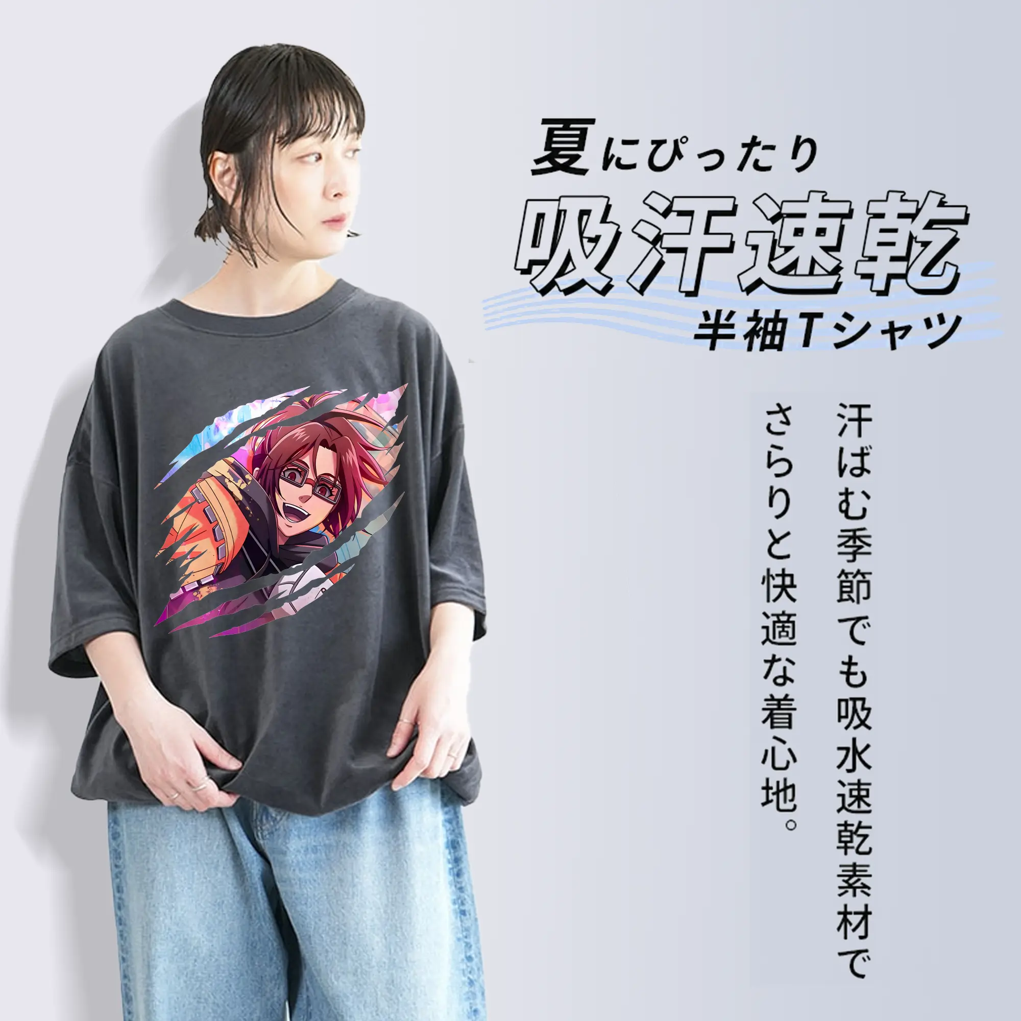 進撃の巨人 グッズ ハンジ・ゾエ