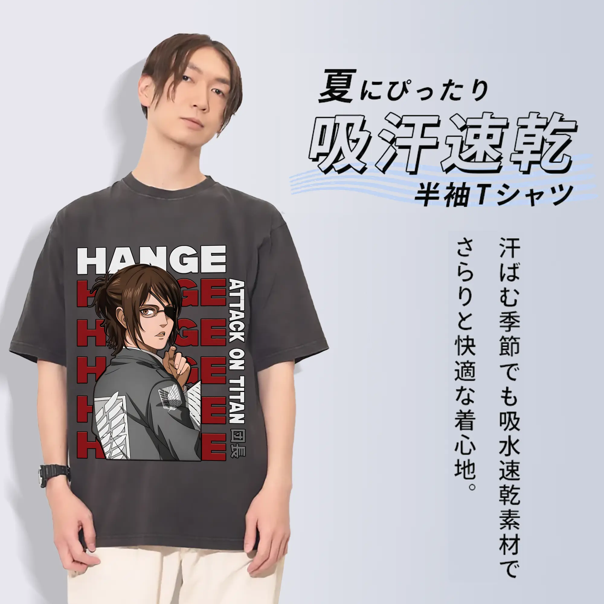 進撃の巨人 グッズ ハンジ・ゾエ