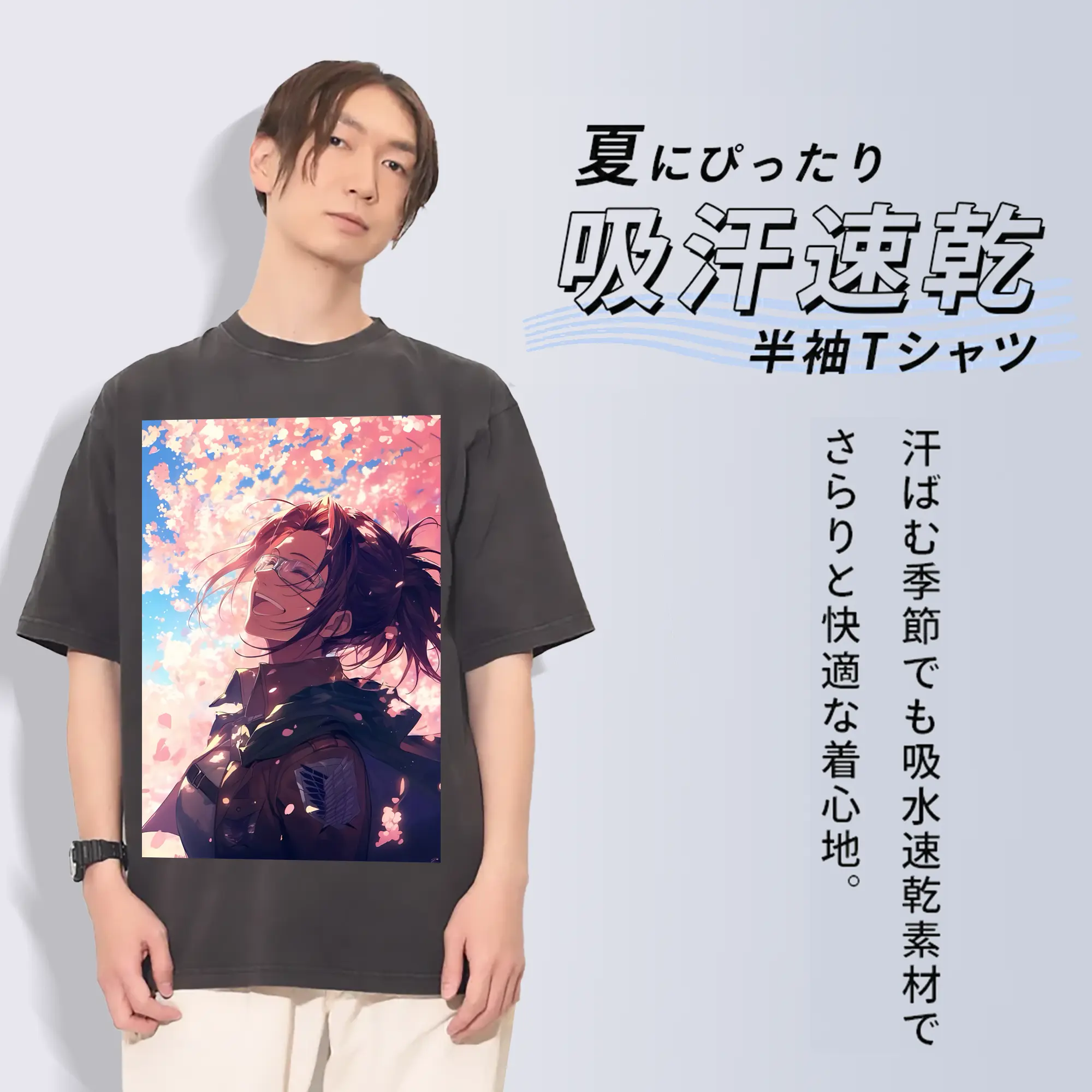 進撃の巨人 グッズ ハンジ・ゾエ