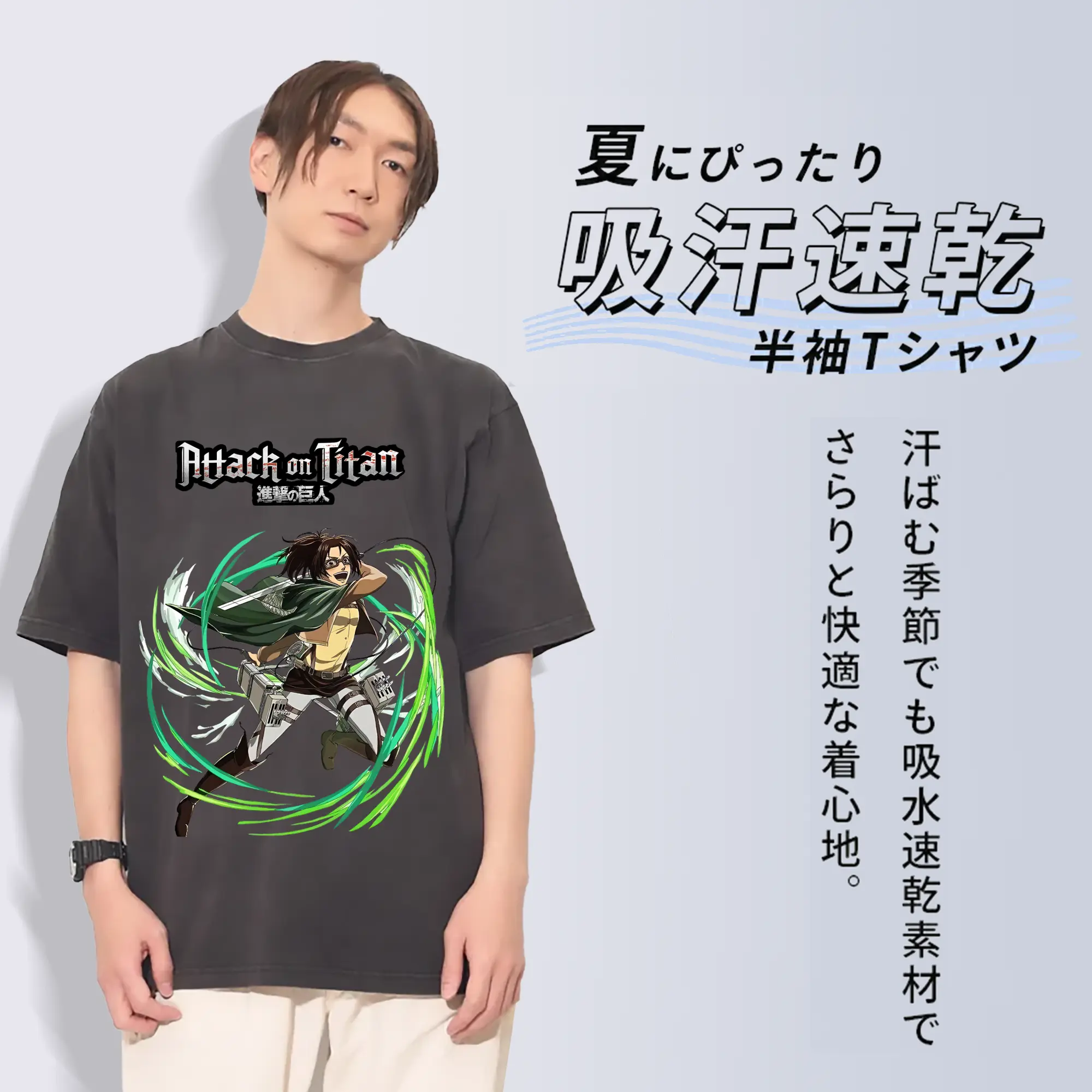 進撃の巨人 グッズ ハンジ・ゾエ