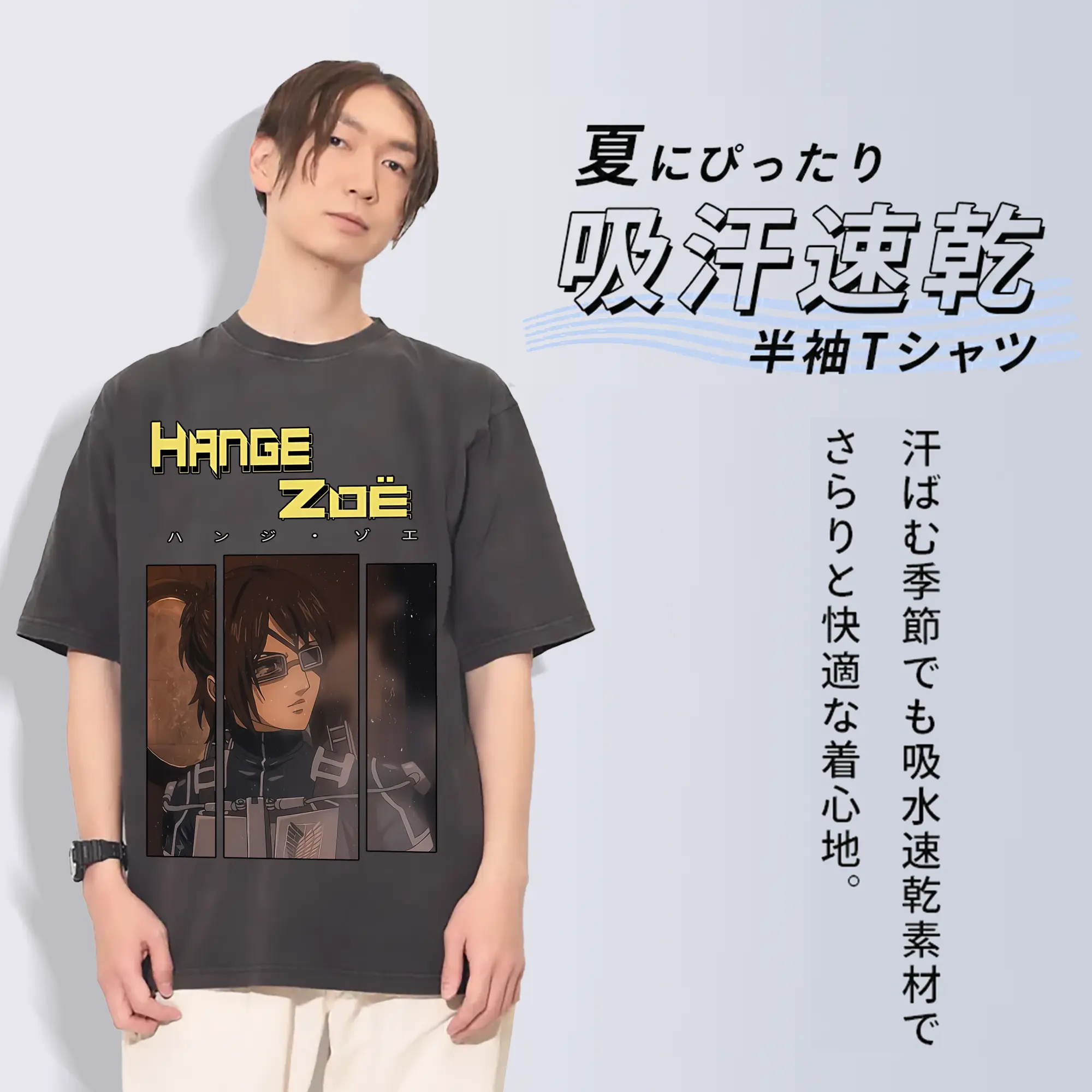 進撃の巨人 グッズ ハンジ・ゾエ