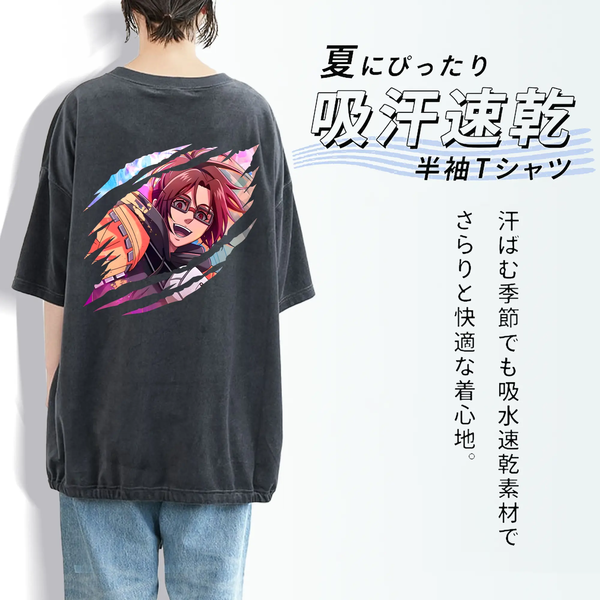 進撃の巨人 グッズ ハンジ・ゾエ