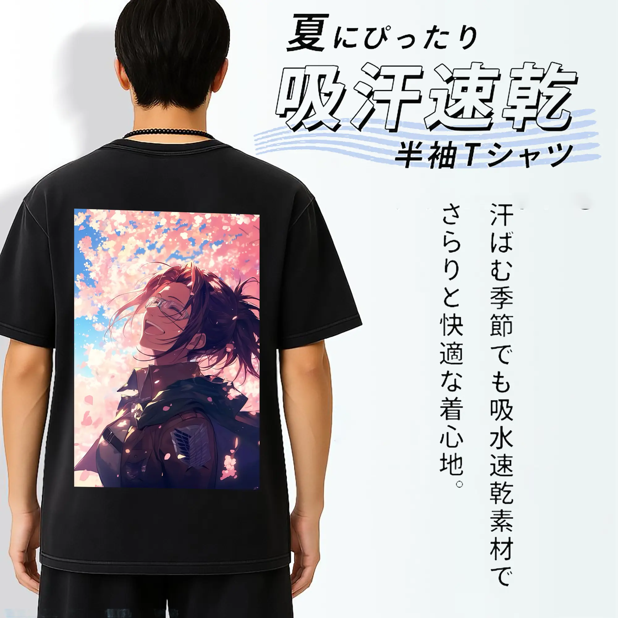 進撃の巨人 グッズ ハンジ・ゾエ