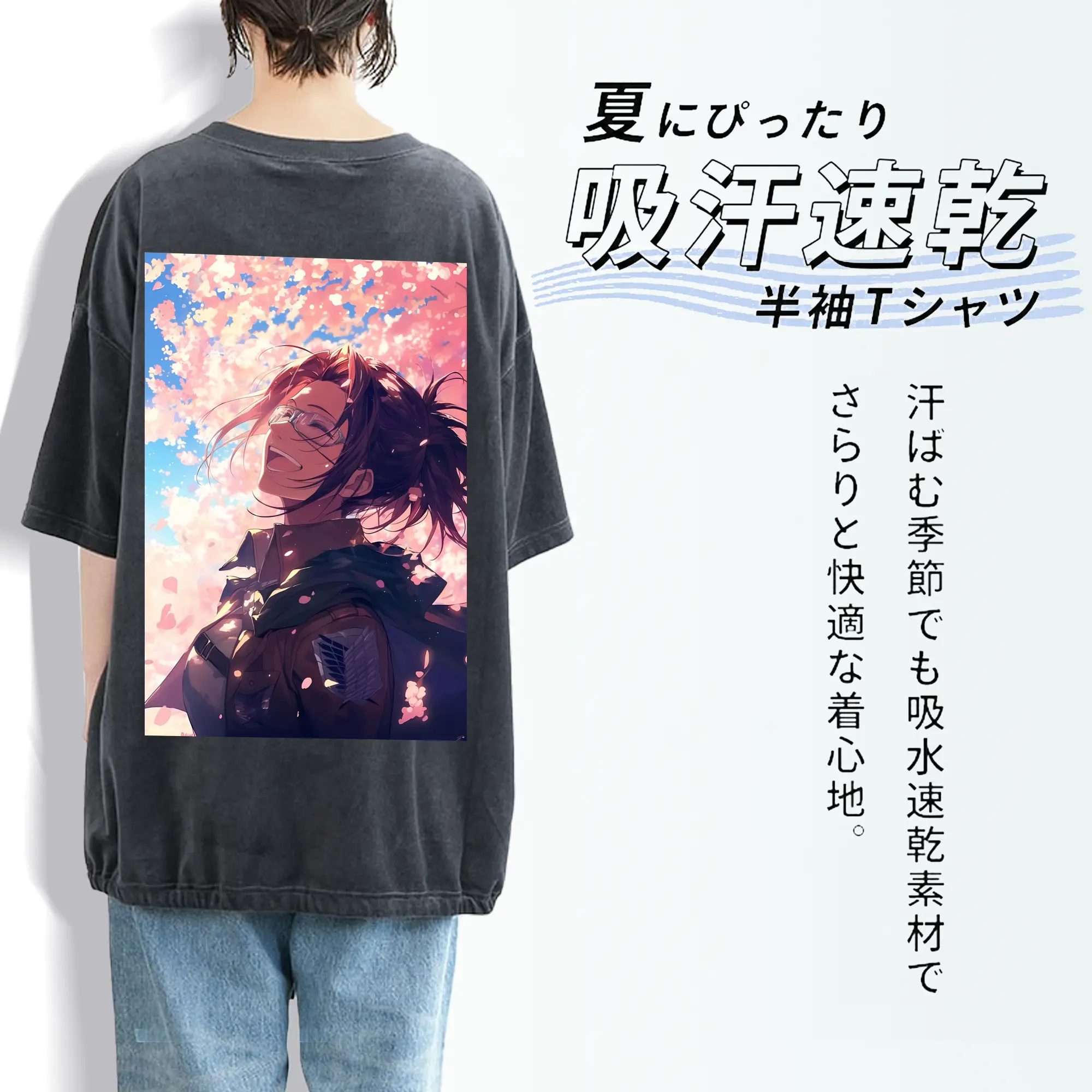 進撃の巨人 グッズ ハンジ・ゾエ