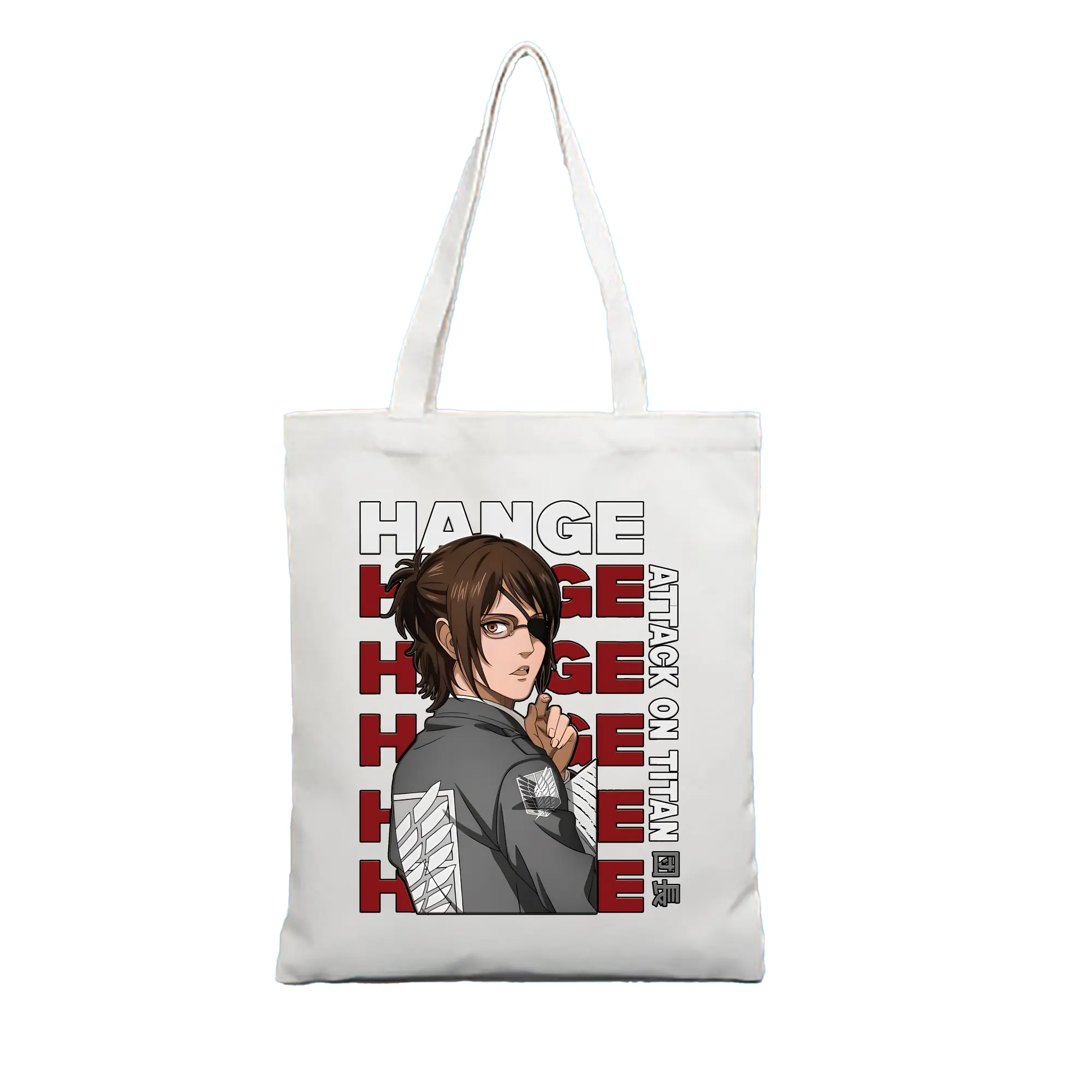 進撃の巨人 グッズ ハンジ・ゾエ - 縦型キャンバス手提げバッグ（トートバッグ） ・ キャンバス素材 ・ ショッピング用 ・ 軽量 丈夫 お手入れ簡単