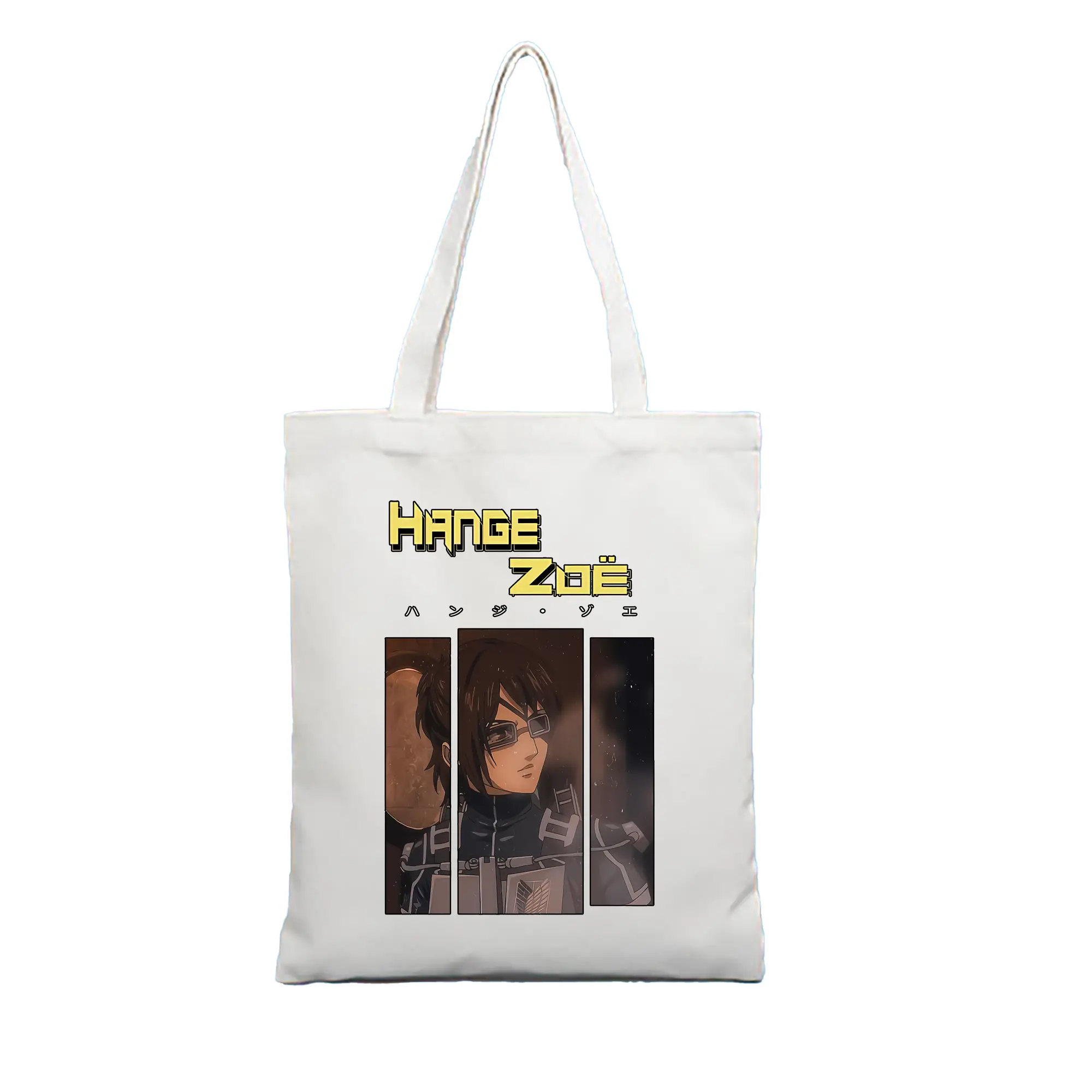 進撃の巨人 グッズ ハンジ・ゾエ - 縦型キャンバス手提げバッグ（トートバッグ） ・ キャンバス素材 ・ ショッピング用 ・ 軽量 丈夫 お手入れ簡単