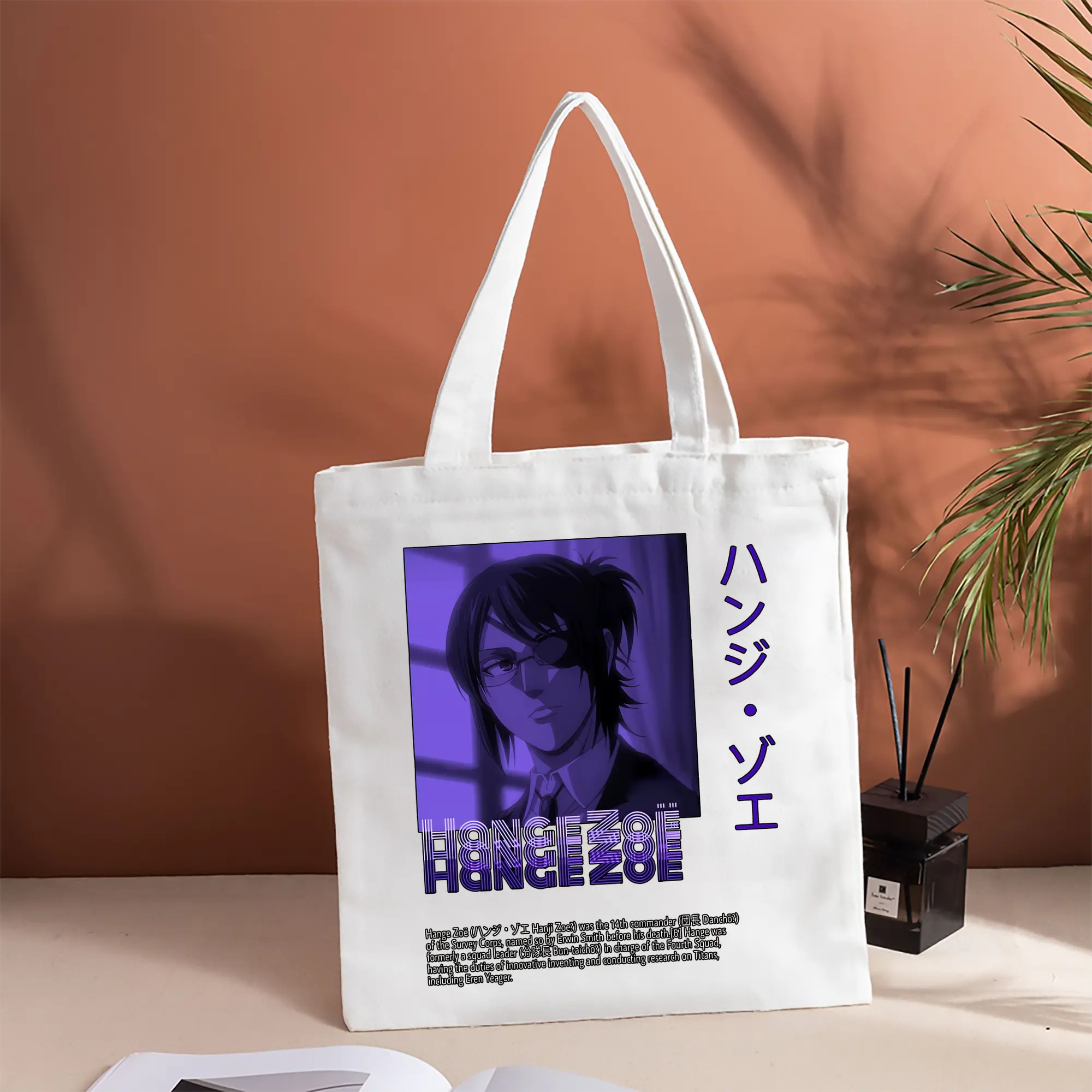 進撃の巨人 グッズ ハンジ・ゾエ