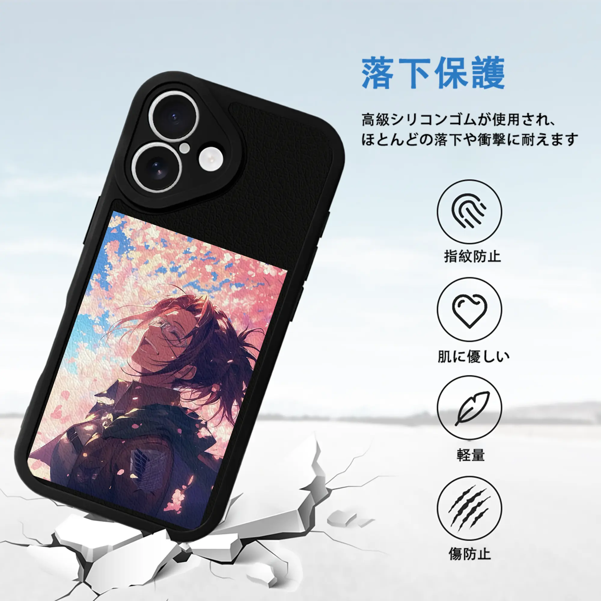 進撃の巨人 グッズ ハンジ・ゾエ