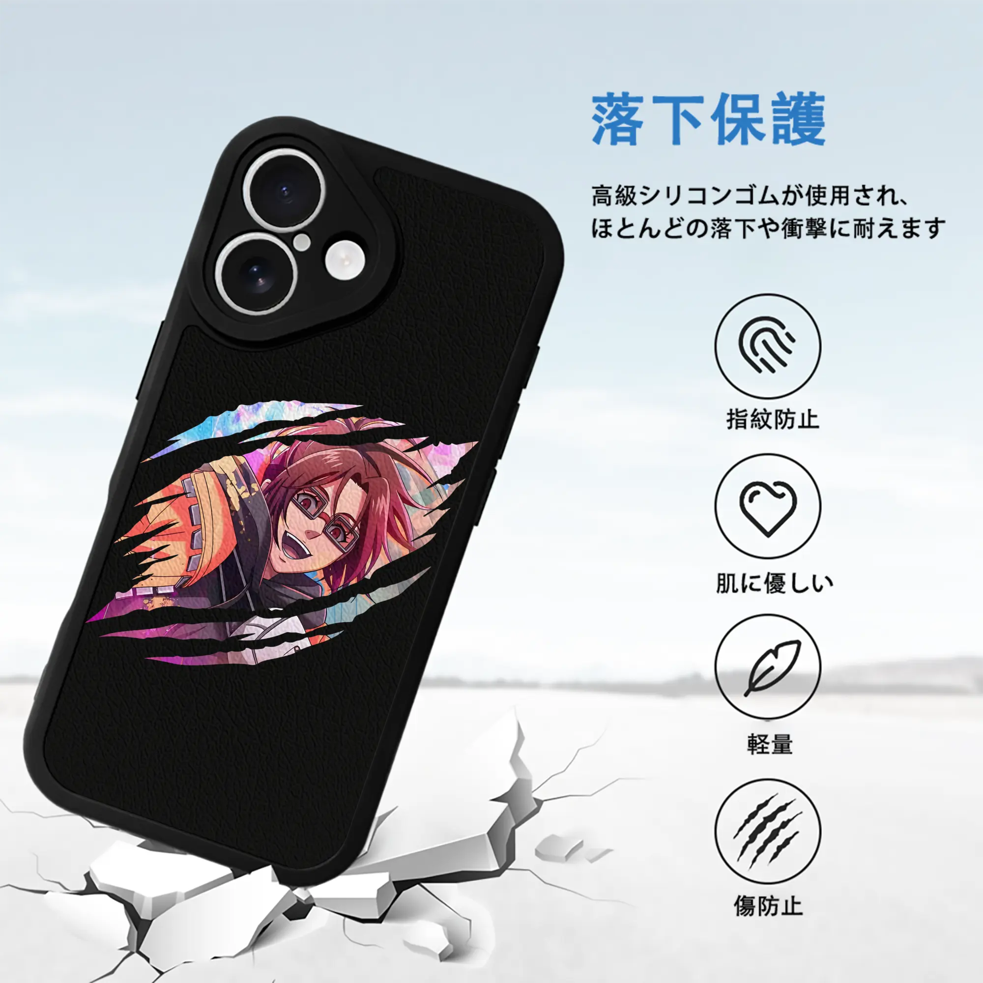 進撃の巨人 グッズ ハンジ・ゾエ