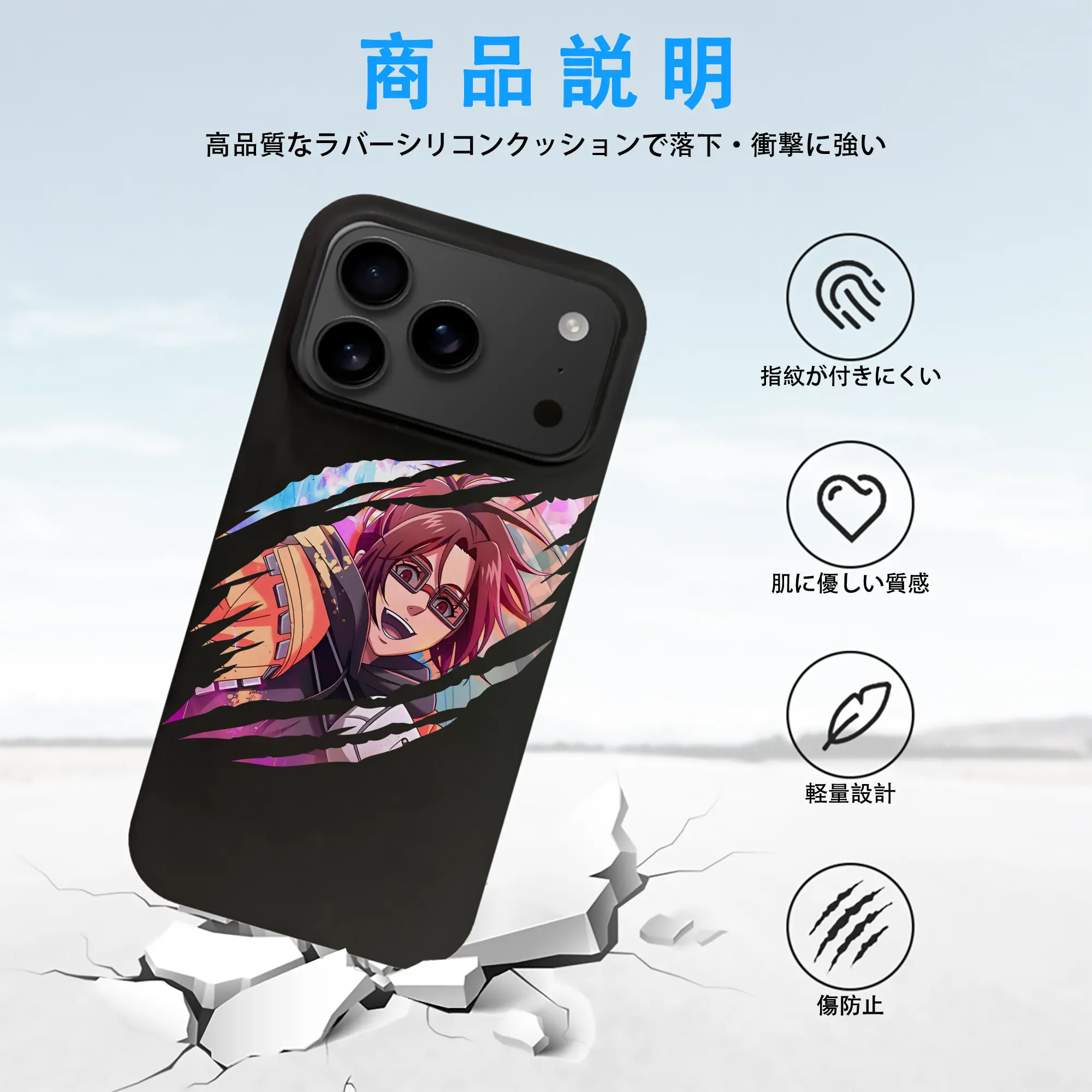 進撃の巨人 グッズ ハンジ・ゾエ