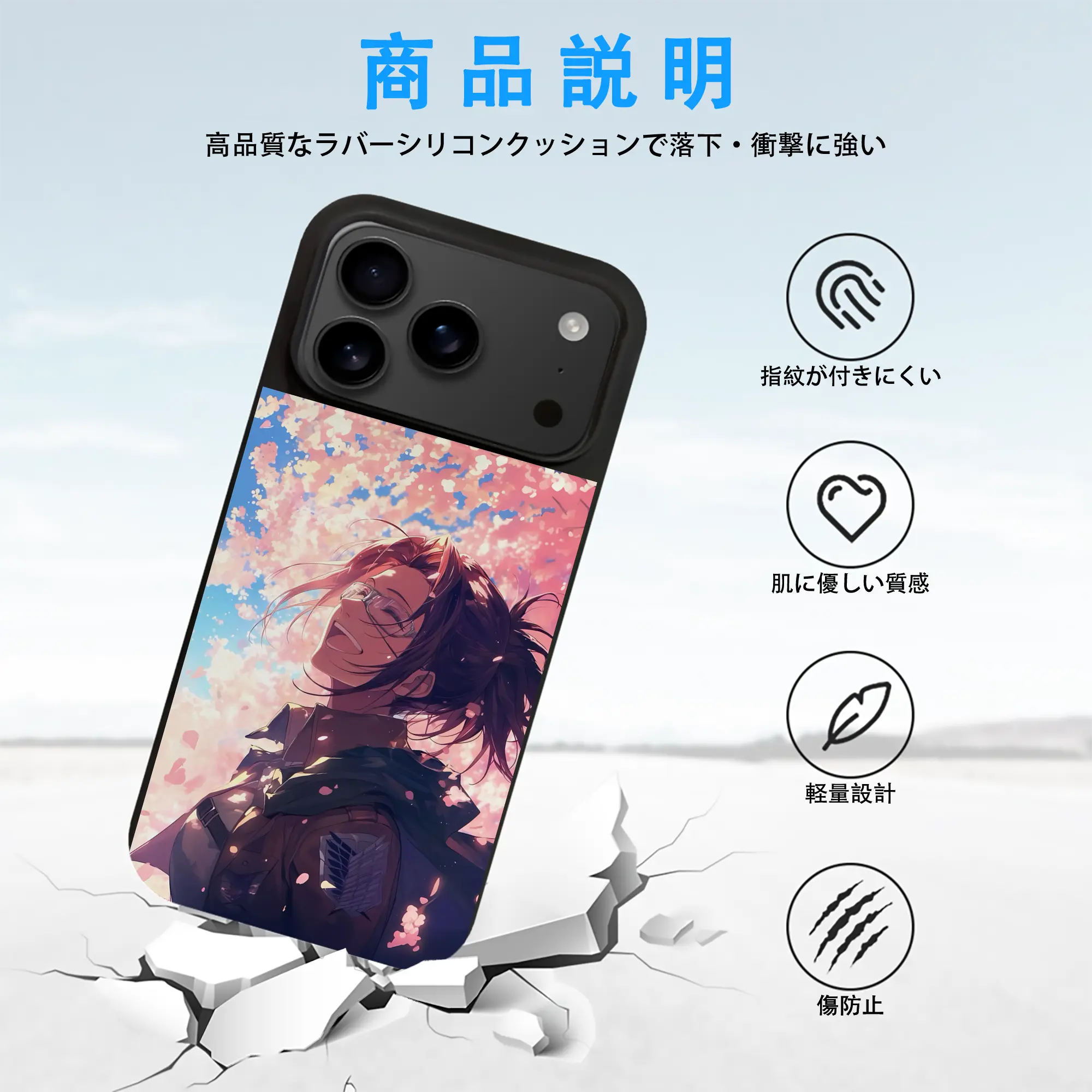 進撃の巨人 グッズ ハンジ・ゾエ