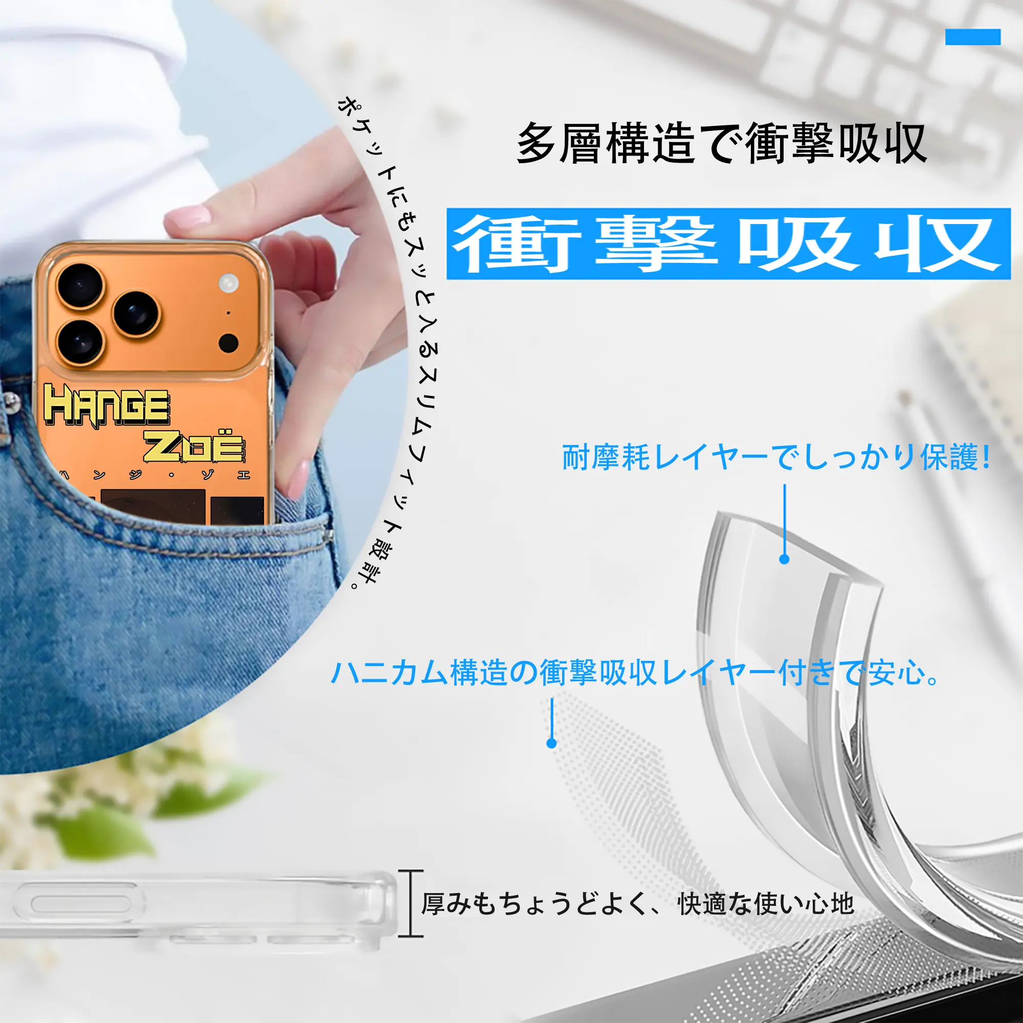 進撃の巨人 グッズ ハンジ・ゾエ